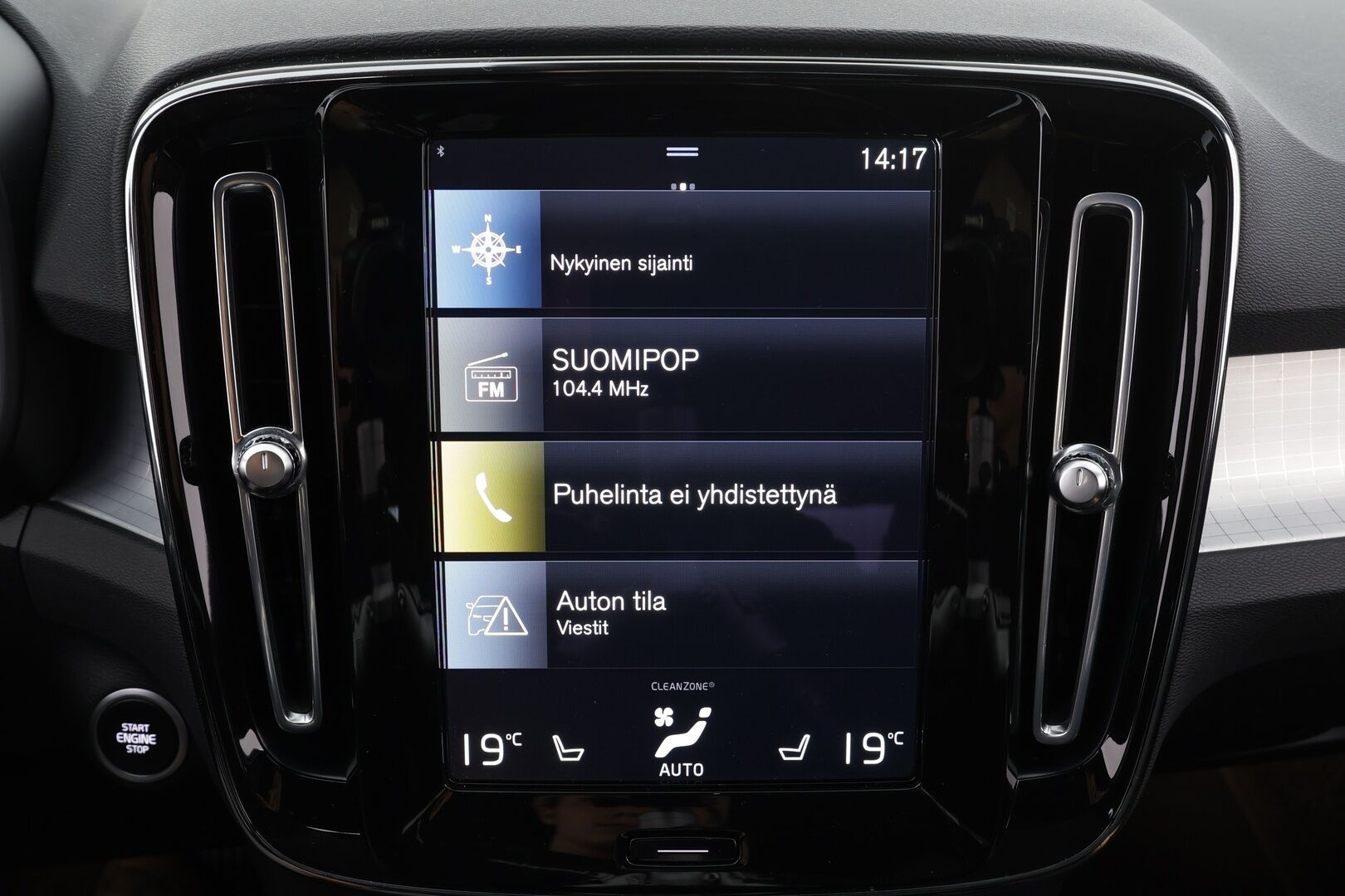 Volvo XC40 2022 T4 TwE Business Inscription Expression Edition aut * Webasto / ACC / LED / P.tutkat / Sportpenkit / Navi / Kaistavahti * - 1-om Suomi-auto / Akku kuntotarkastettu SoH 92,8% / 2x Latauskaapelit / Kahdet renkaat alumiinivantein - HULLUT JOULUT KORKOTARJOUS 2,49% 