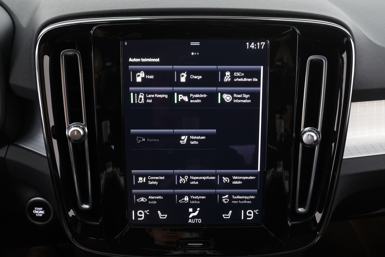 Volvo XC40 2022 T4 TwE Business Inscription Expression Edition aut * Webasto / ACC / LED / P.tutkat / Sportpenkit / Navi / Kaistavahti * - 1-om Suomi-auto / Akku kuntotarkastettu SoH 92,8% / 2x Latauskaapelit / Kahdet renkaat