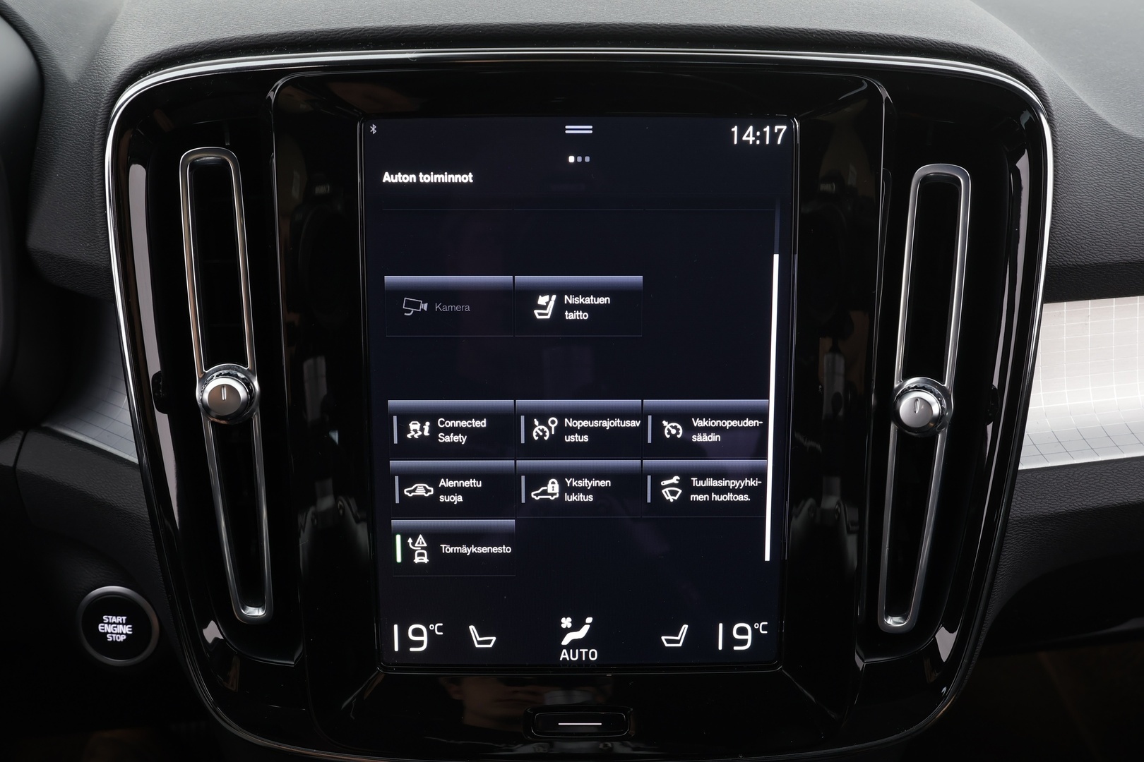 Volvo XC40 2022 T4 TwE Business Inscription Expression Edition aut * Webasto / ACC / LED / P.tutkat / Sportpenkit / Navi / Kaistavahti * - 1-om Suomi-auto / Akku kuntotarkastettu SoH 92,8% / 2x Latauskaapelit / Kahdet renkaat