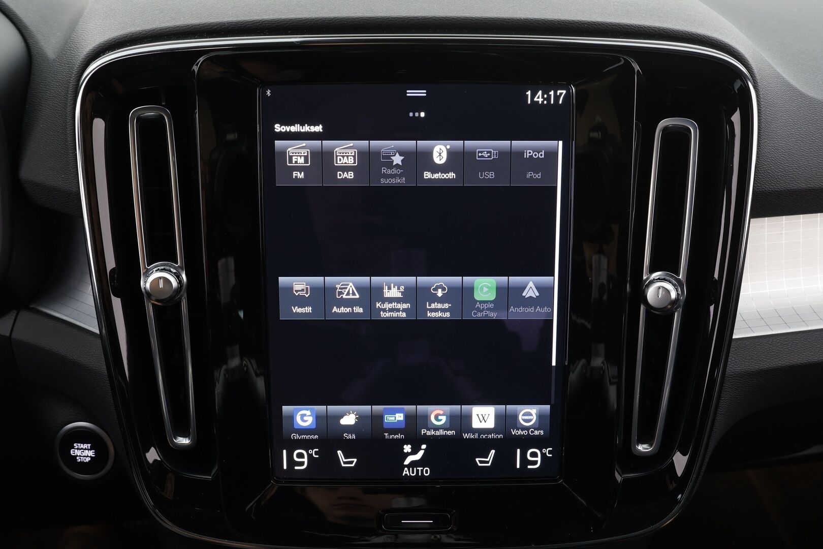 Volvo XC40 2022 T4 TwE Business Inscription Expression Edition aut * Webasto / ACC / LED / P.tutkat / Sportpenkit / Navi / Kaistavahti * - 1-om Suomi-auto / Akku kuntotarkastettu SoH 92,8% / 2x Latauskaapelit / Kahdet renkaat alumiinivantein - HULLUT JOULUT KORKOTARJOUS 2,49% 