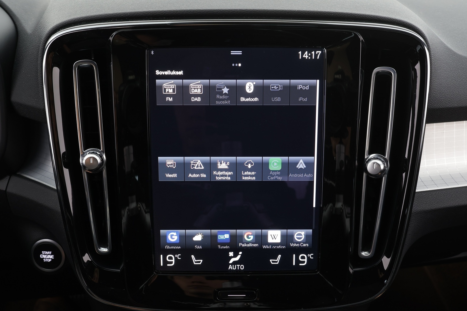 Volvo XC40 2022 T4 TwE Business Inscription Expression Edition aut * Webasto / ACC / LED / P.tutkat / Sportpenkit / Navi / Kaistavahti * - 1-om Suomi-auto / Akku kuntotarkastettu SoH 92,8% / 2x Latauskaapelit / Kahdet renkaat