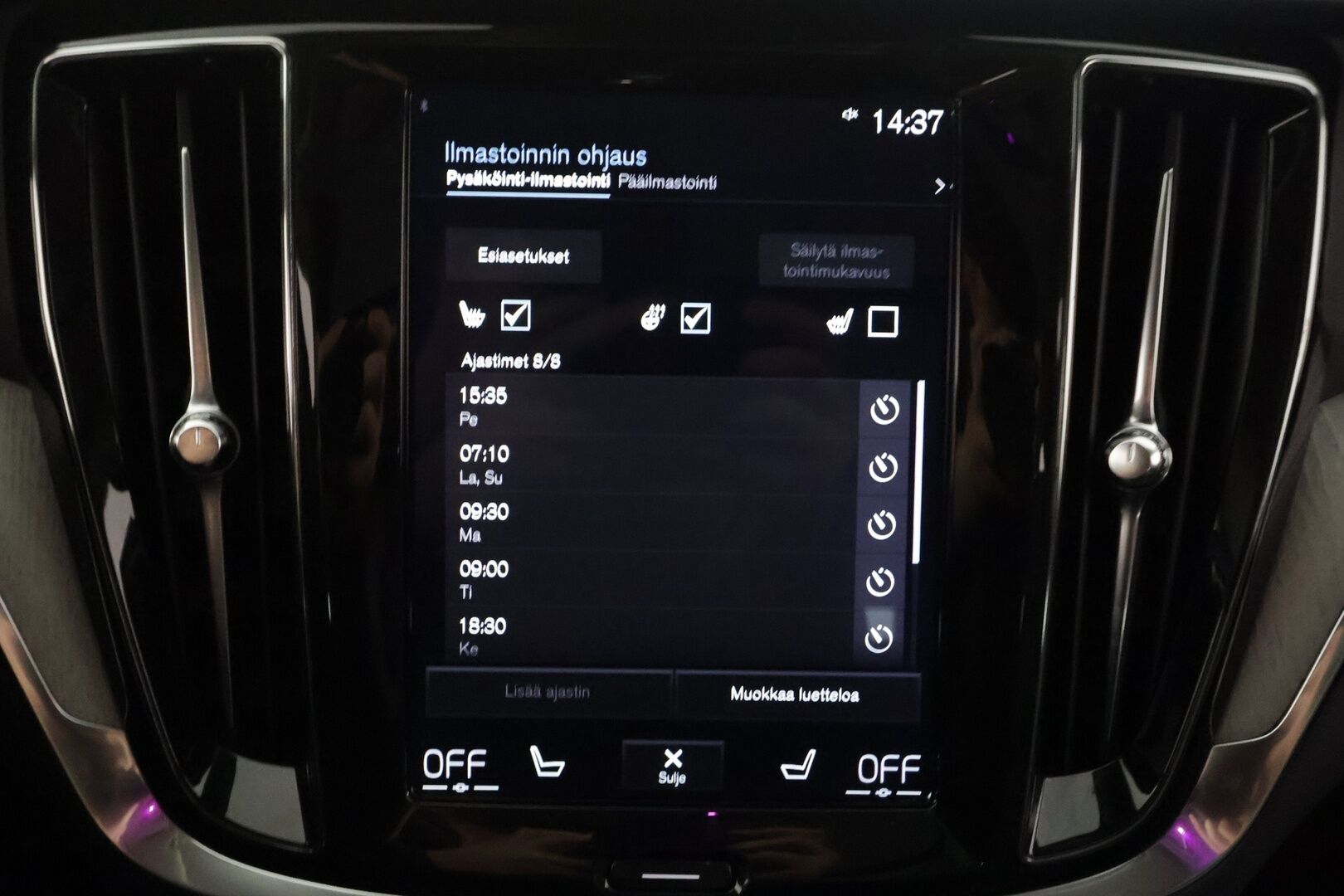 Volvo V60 2020 T8 TwE AWD Inscription aut - | Webasto | Koukku | Panorama | ACC | P.kamera | Full-LED | Sporttipenkki Muistilla | Navi | Kaistavahti | Katveavustin | Keyless | 2x Latauskaapelit | Kahdet renkaat |