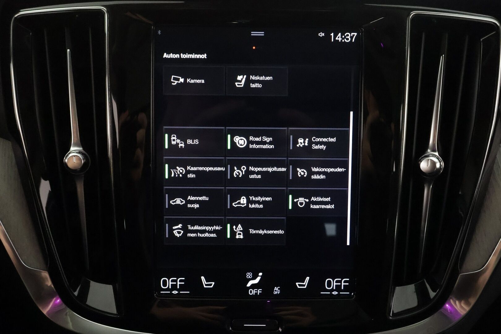 Volvo V60 2020 T8 TwE AWD Inscription aut - | Webasto | Koukku | Panorama | ACC | P.kamera | Full-LED | Sporttipenkki Muistilla | Navi | Kaistavahti | Katveavustin | Keyless | 2x Latauskaapelit | Kahdet renkaat |