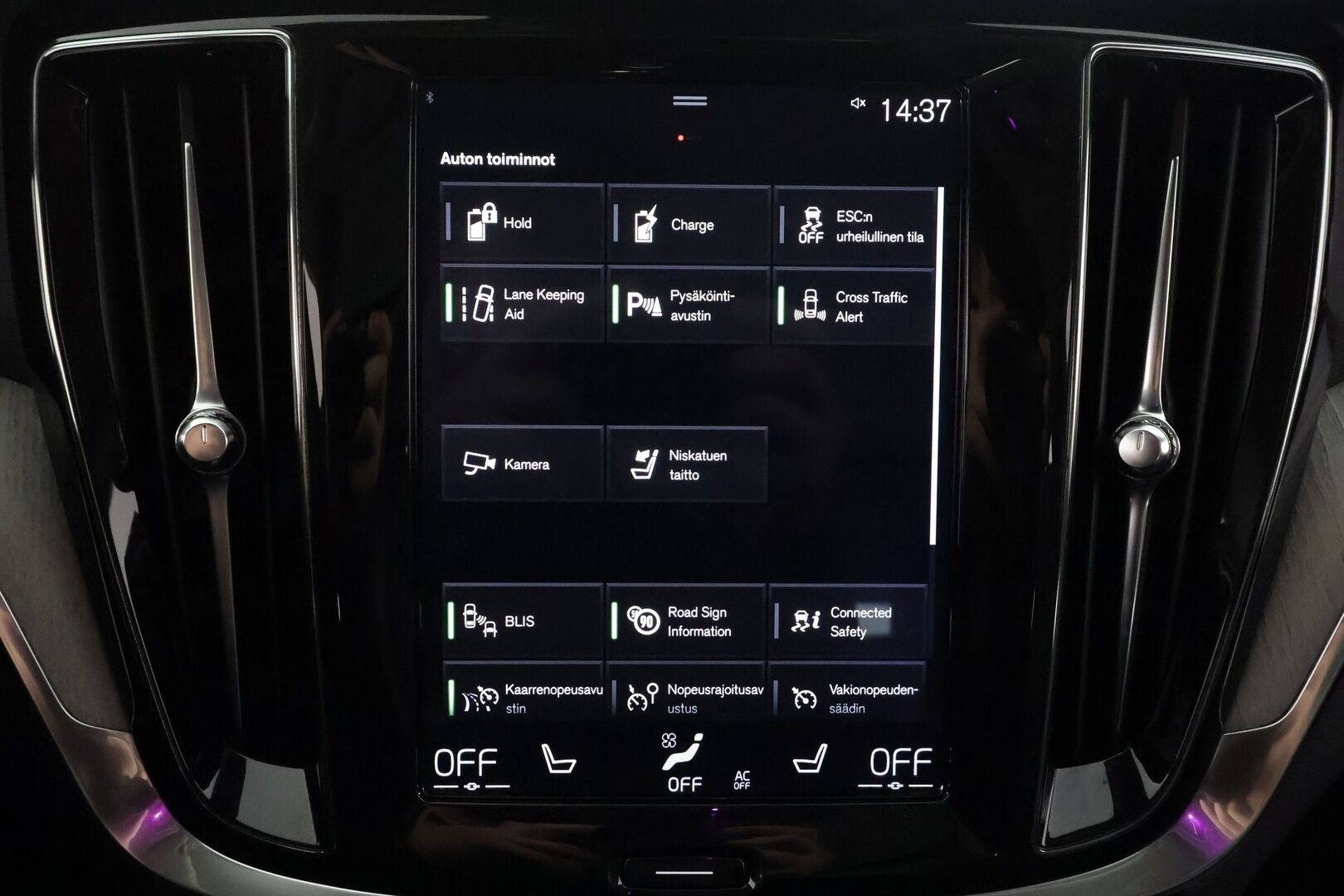 Volvo V60 2020 T8 TwE AWD Inscription aut - | Webasto | Koukku | Panorama | ACC | P.kamera | Full-LED | Sporttipenkki Muistilla | Navi | Kaistavahti | Katveavustin | Keyless | 2x Latauskaapelit | Kahdet renkaat |