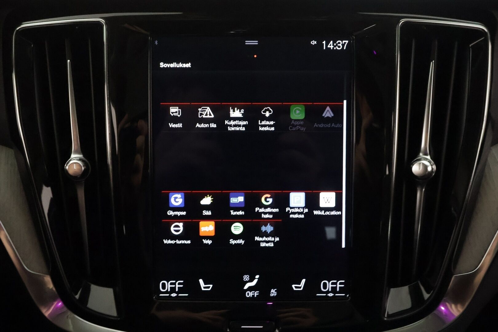Volvo V60 2020 T8 TwE AWD Inscription aut - | Webasto | Koukku | Panorama | ACC | P.kamera | Full-LED | Sporttipenkki Muistilla | Navi | Kaistavahti | Katveavustin | Keyless | 2x Latauskaapelit | Kahdet renkaat |