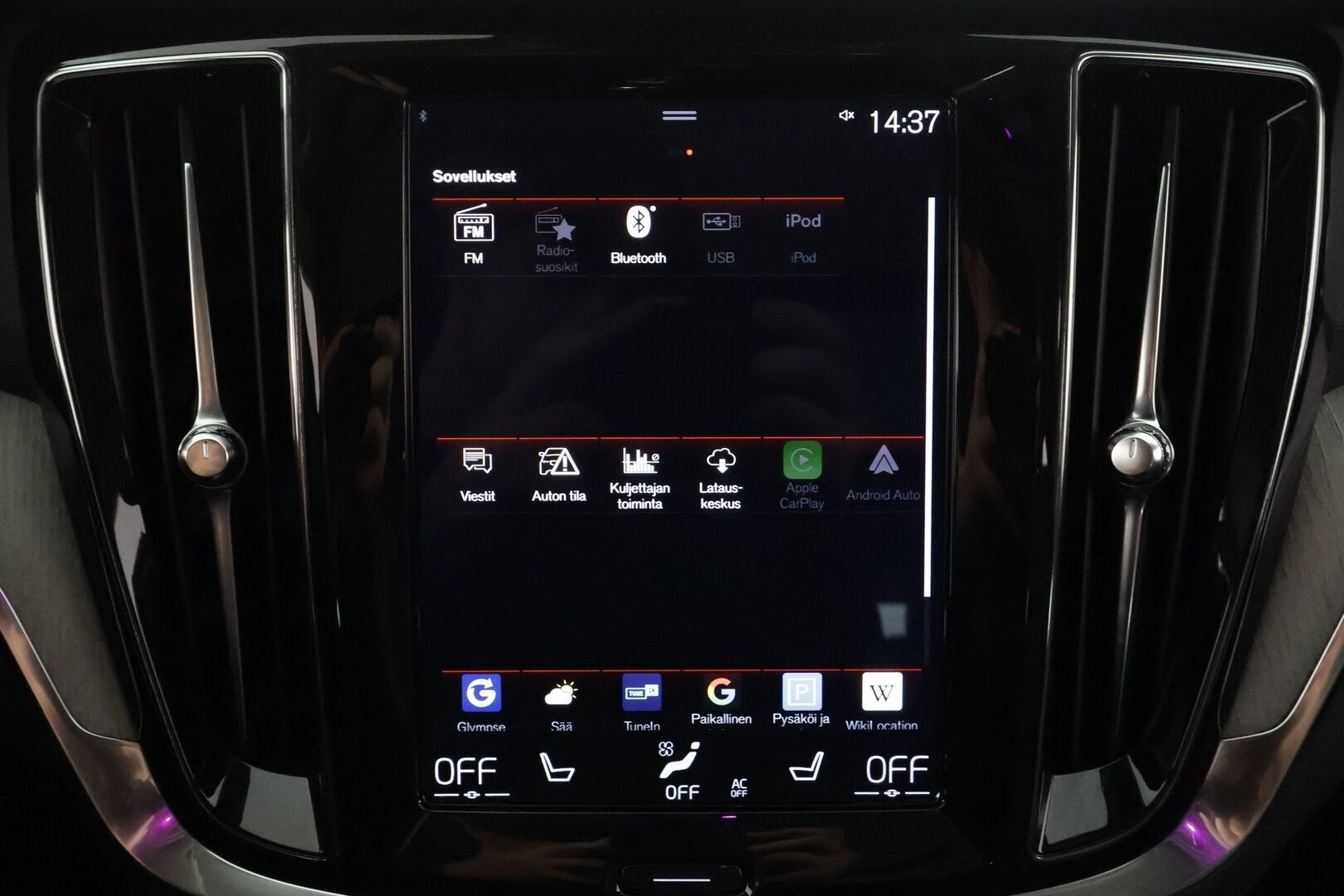 Volvo V60 2020 T8 TwE AWD Inscription aut - | Webasto | Koukku | Panorama | ACC | P.kamera | Full-LED | Sporttipenkki Muistilla | Navi | Kaistavahti | Katveavustin | Keyless | 2x Latauskaapelit | Kahdet renkaat |