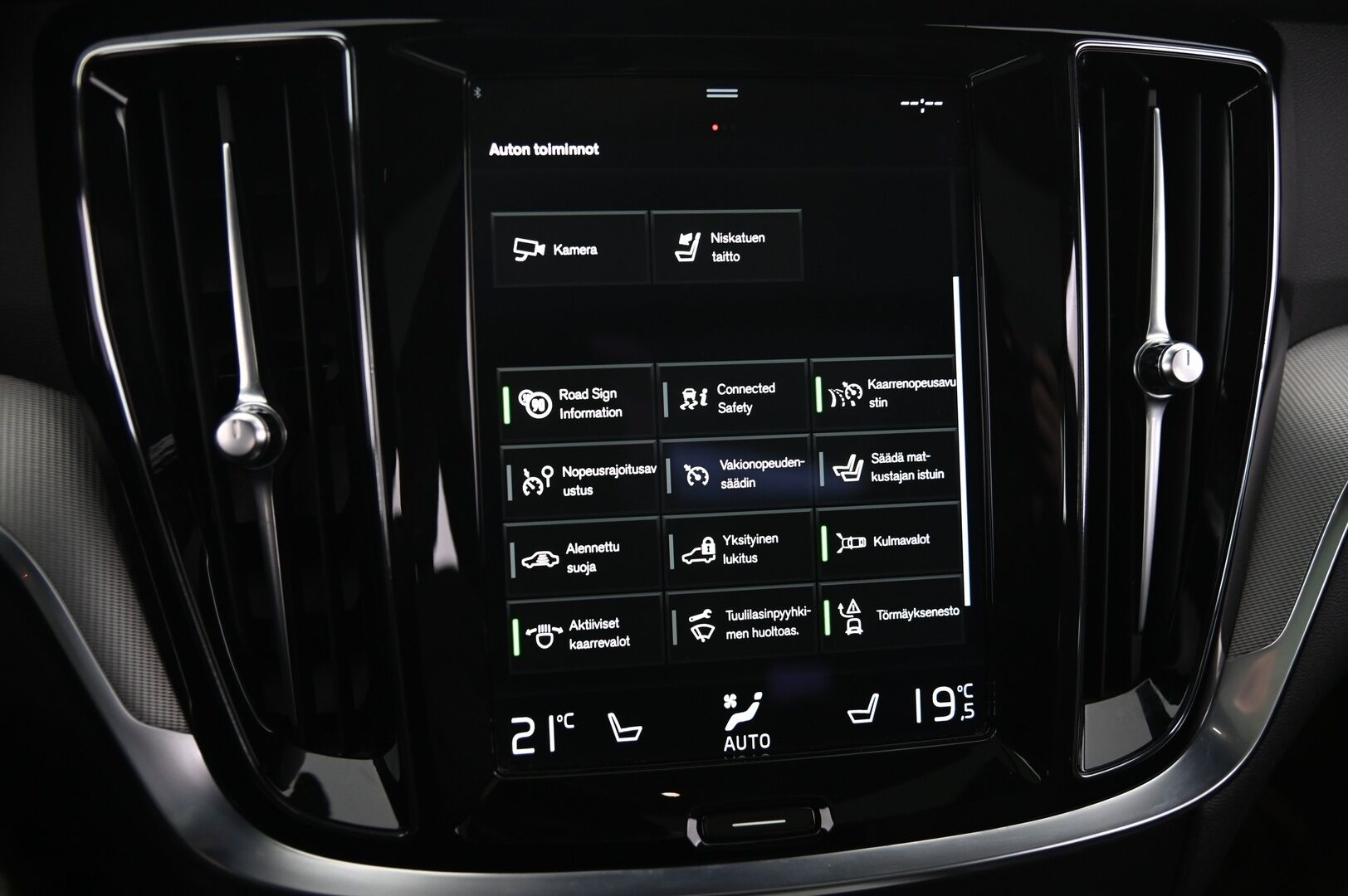 Volvo V60 2021 B4 D-MHEV R-Design *Webasto / HarmanKardon / ACC / P-Kamera / Keyless / Blis / Koukku / Panorama / Muistipenkit * - Jakopää tehty 08/25 / Erittäin siisti / 2x Avain / Nahkasisusta 