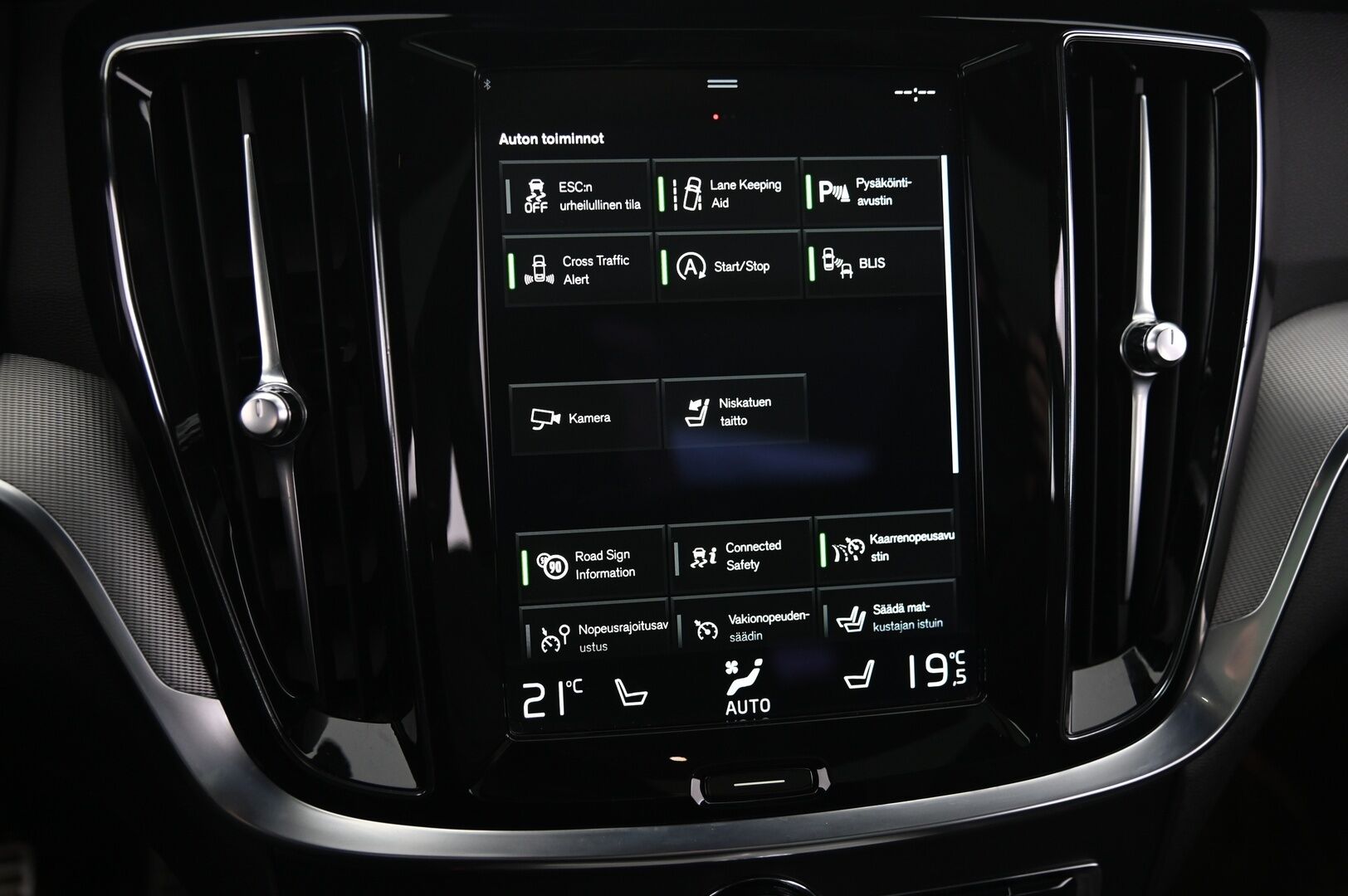 Volvo V60 2021 B4 D-MHEV R-Design *Webasto / HarmanKardon / ACC / P-Kamera / Keyless / Blis / Koukku / Panorama / Muistipenkit * - Jakopää tehty 08/25 / Erittäin siisti / 2x Avain / Nahkasisusta 