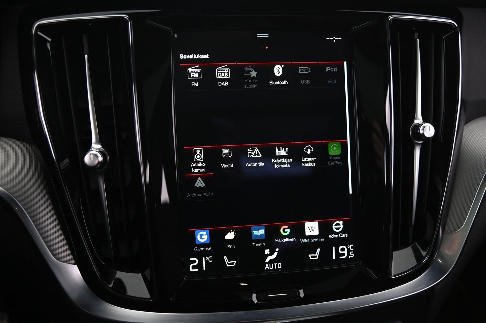Volvo V60 2021 B4 D-MHEV R-Design *Webasto / HarmanKardon / ACC / P-Kamera / Keyless / Blis / Koukku / Panorama / Muistipenkit * - Jakopää tehty 08/25 / Erittäin siisti / 2x Avain / Nahkasisusta 