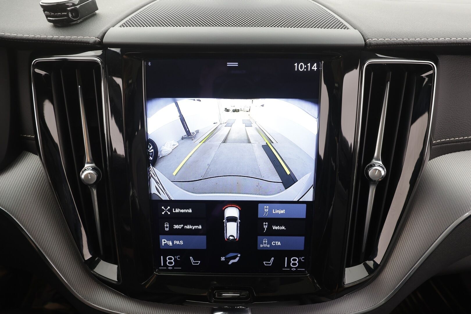 Volvo XC60 2021 T8 TwE AWD R-Design aut - Panorama | Bowers&Wilkins | Webasto | Koukku | ACC | Full-LED | 360-Kamera | Nahka-Alcantara Muistipenkki 