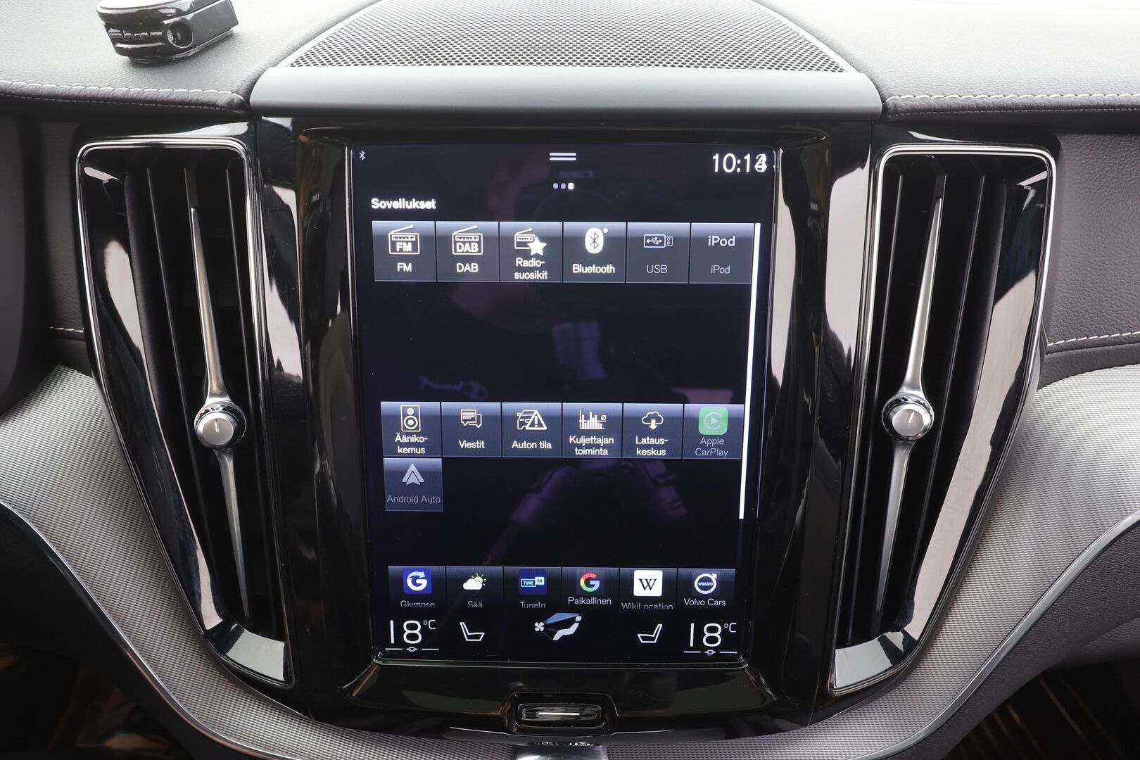Volvo XC60 2021 T8 TwE AWD R-Design aut - Panorama | Bowers&Wilkins | Webasto | Koukku | ACC | Full-LED | 360-Kamera | Nahka-Alcantara Muistipenkki 