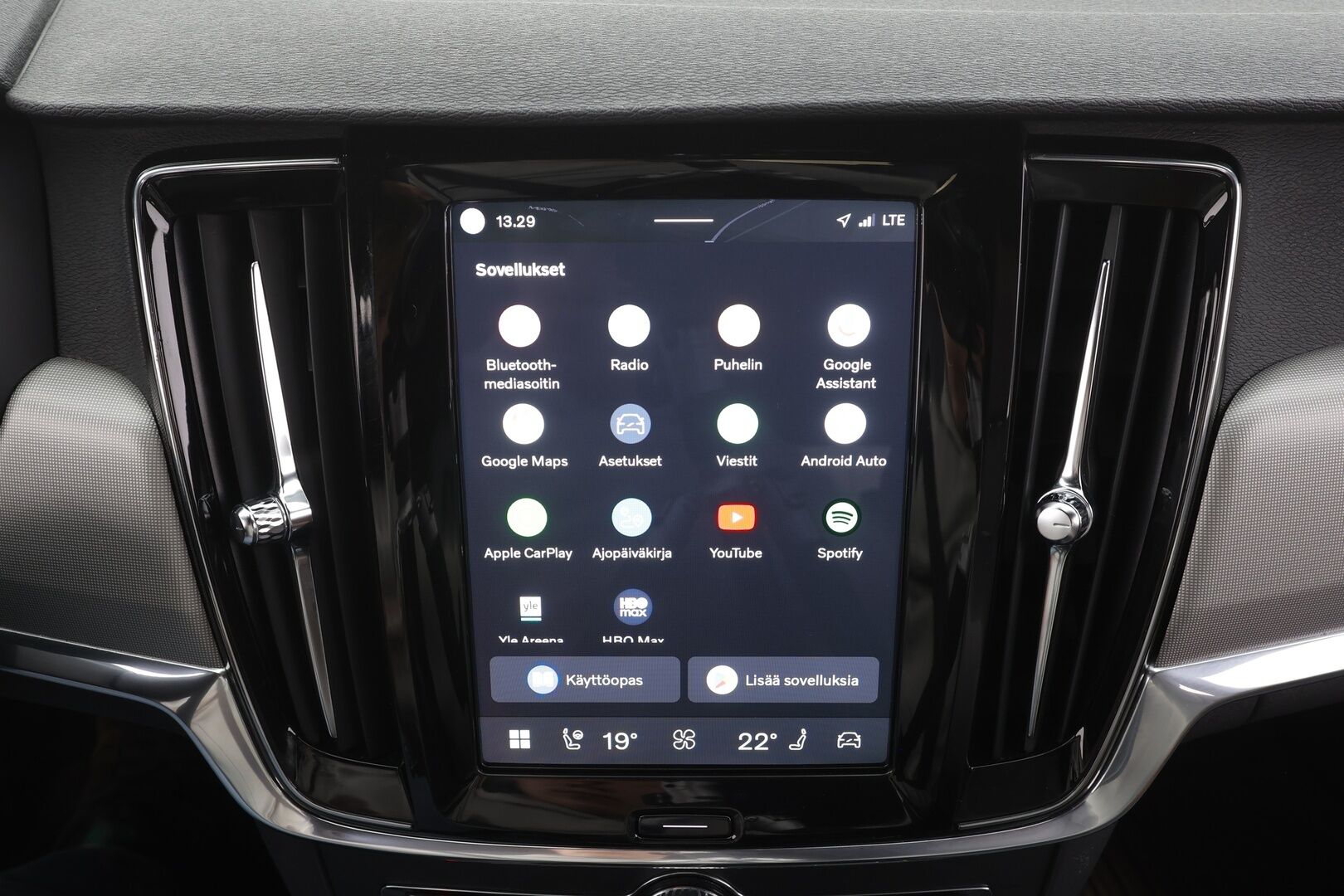 Volvo V90 2022 T6 TwE AWD Inscription Expression aut - | Pilot assist | Webasto | LED | Koukku | P.Kamera | Nahat | Osasähköt | Keyless | Suomi-auto | Kahdet Renkaat |
