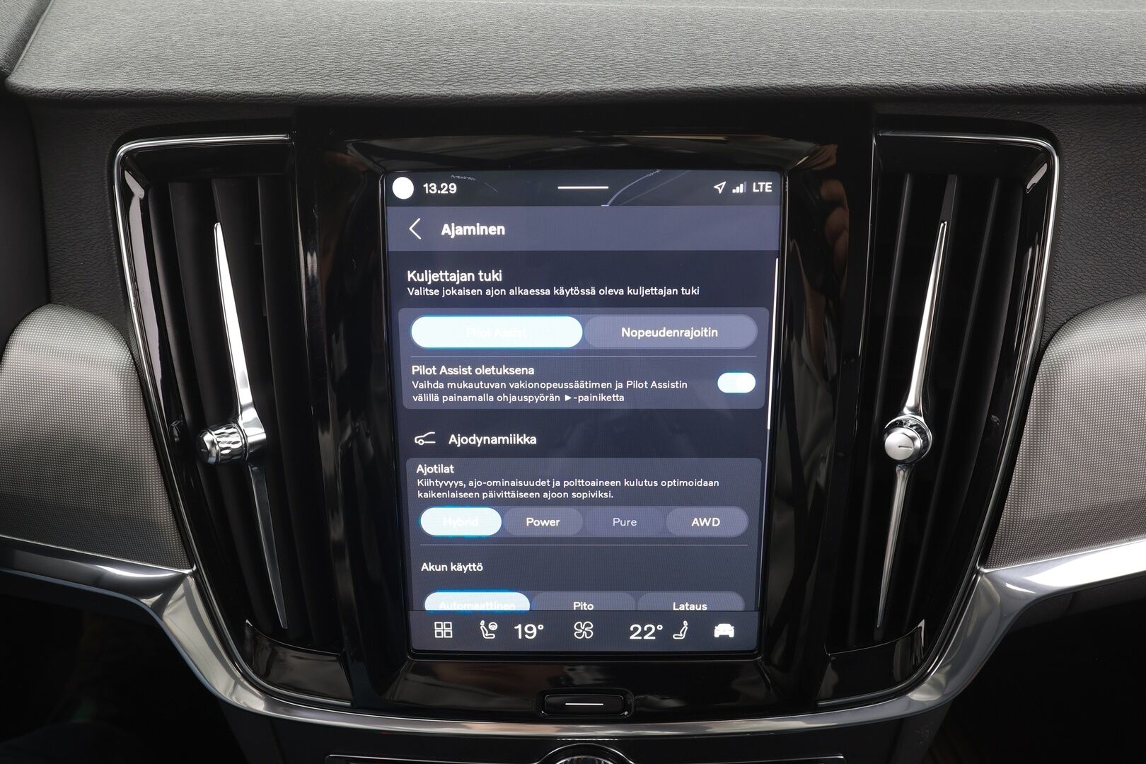 Volvo V90 2022 T6 TwE AWD Inscription Expression aut - | Pilot assist | Webasto | LED | Koukku | P.Kamera | Nahat | Osasähköt | Keyless | Suomi-auto | Kahdet Renkaat |