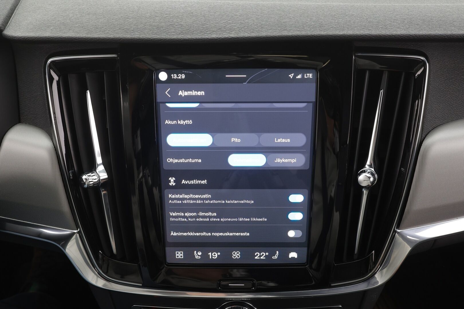 Volvo V90 2022 T6 TwE AWD Inscription Expression aut - | Pilot assist | Webasto | LED | Koukku | P.Kamera | Nahat | Osasähköt | Keyless | Suomi-auto | Kahdet Renkaat |