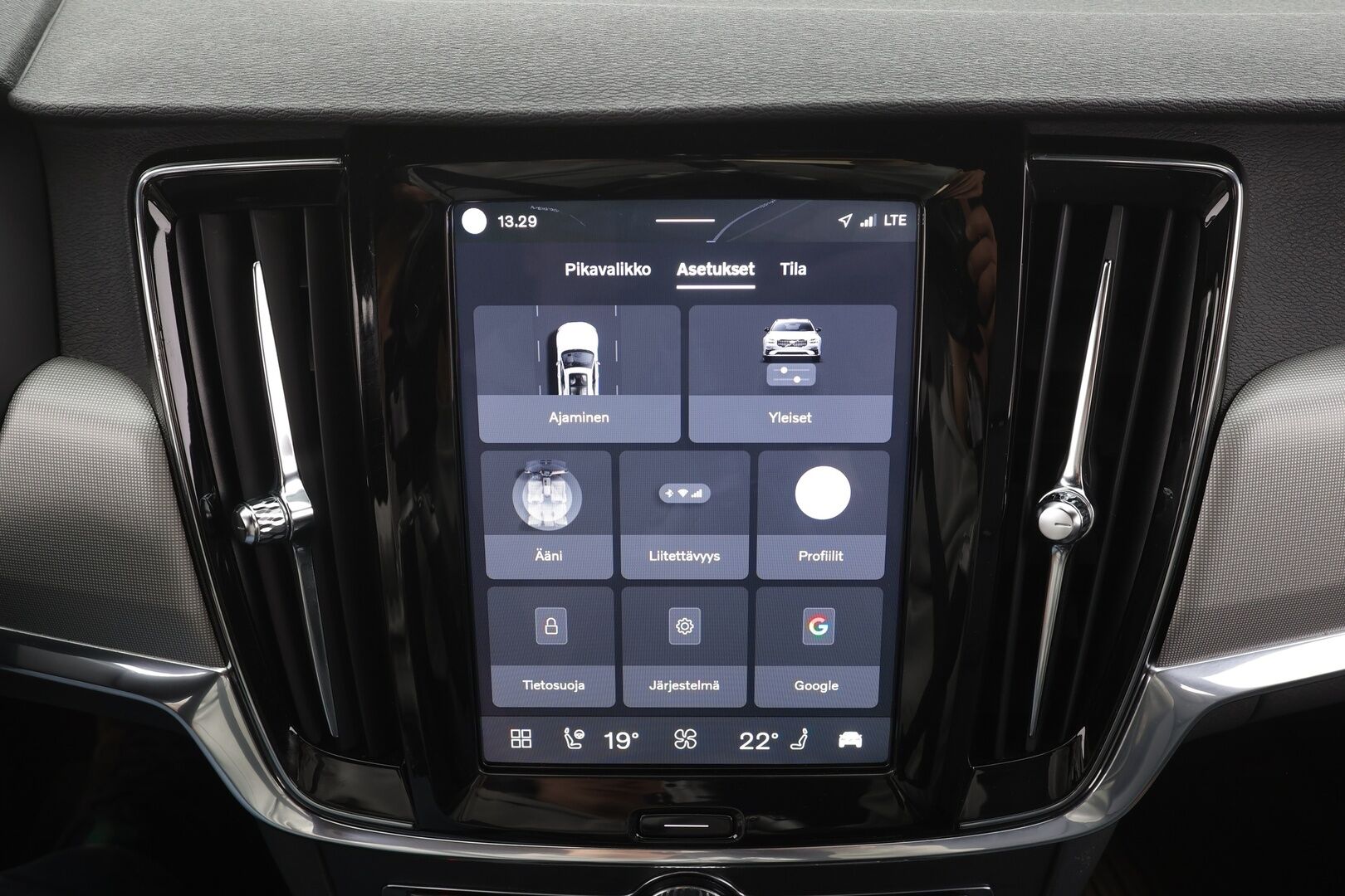 Volvo V90 2022 T6 TwE AWD Inscription Expression aut - | Pilot assist | Webasto | LED | Koukku | P.Kamera | Nahat | Osasähköt | Keyless | Suomi-auto | Kahdet Renkaat |