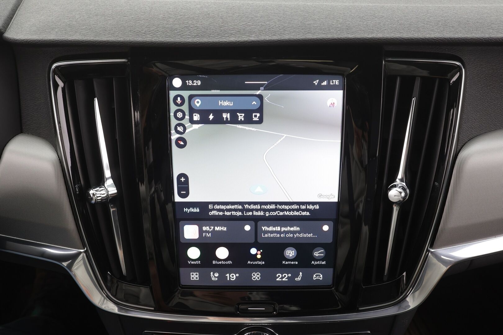 Volvo V90 2022 T6 TwE AWD Inscription Expression aut - | Pilot assist | Webasto | LED | Koukku | P.Kamera | Nahat | Osasähköt | Keyless | Suomi-auto | Kahdet Renkaat |