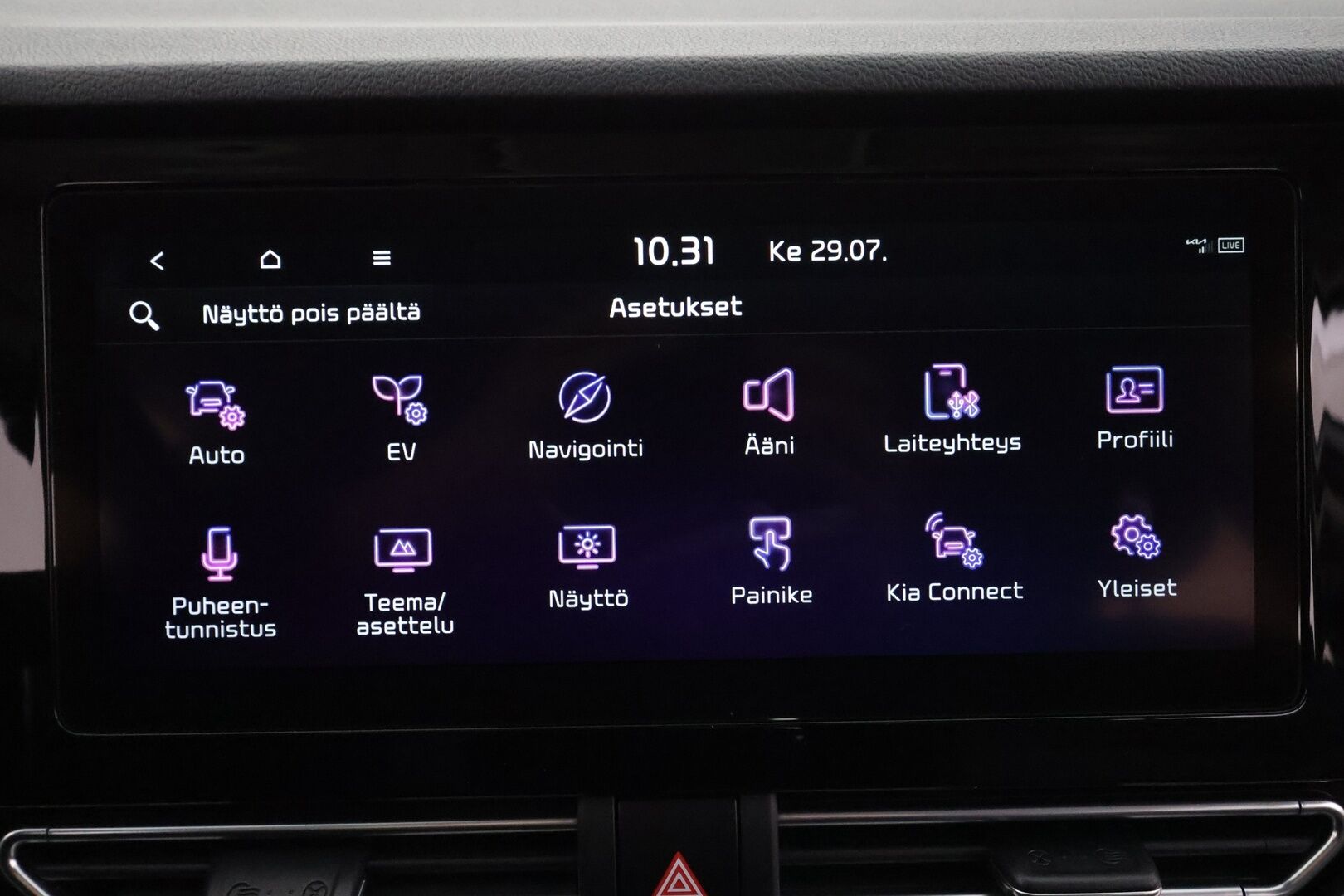 Kia Niro Electric 2022 EX 64 kWh 204 hv - | ACC | ILP | LED | Puolinahat | P.kamera | Lane Assist | Navi | Keyless | Lämm. ratti | Ambient light | Apple & Android | 2x renkaat aluin | Suomiauto |