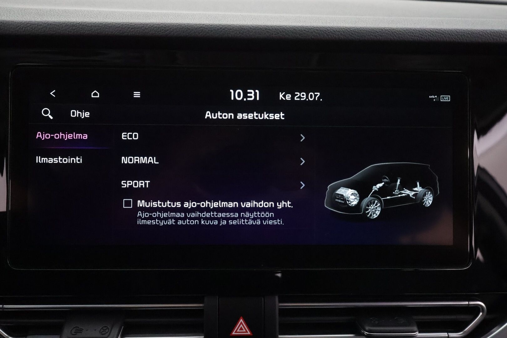 Kia Niro Electric 2022 EX 64 kWh 204 hv - | ACC | ILP | LED | Puolinahat | P.kamera | Lane Assist | Navi | Keyless | Lämm. ratti | Ambient light | Apple & Android | 2x renkaat aluin | Suomiauto |