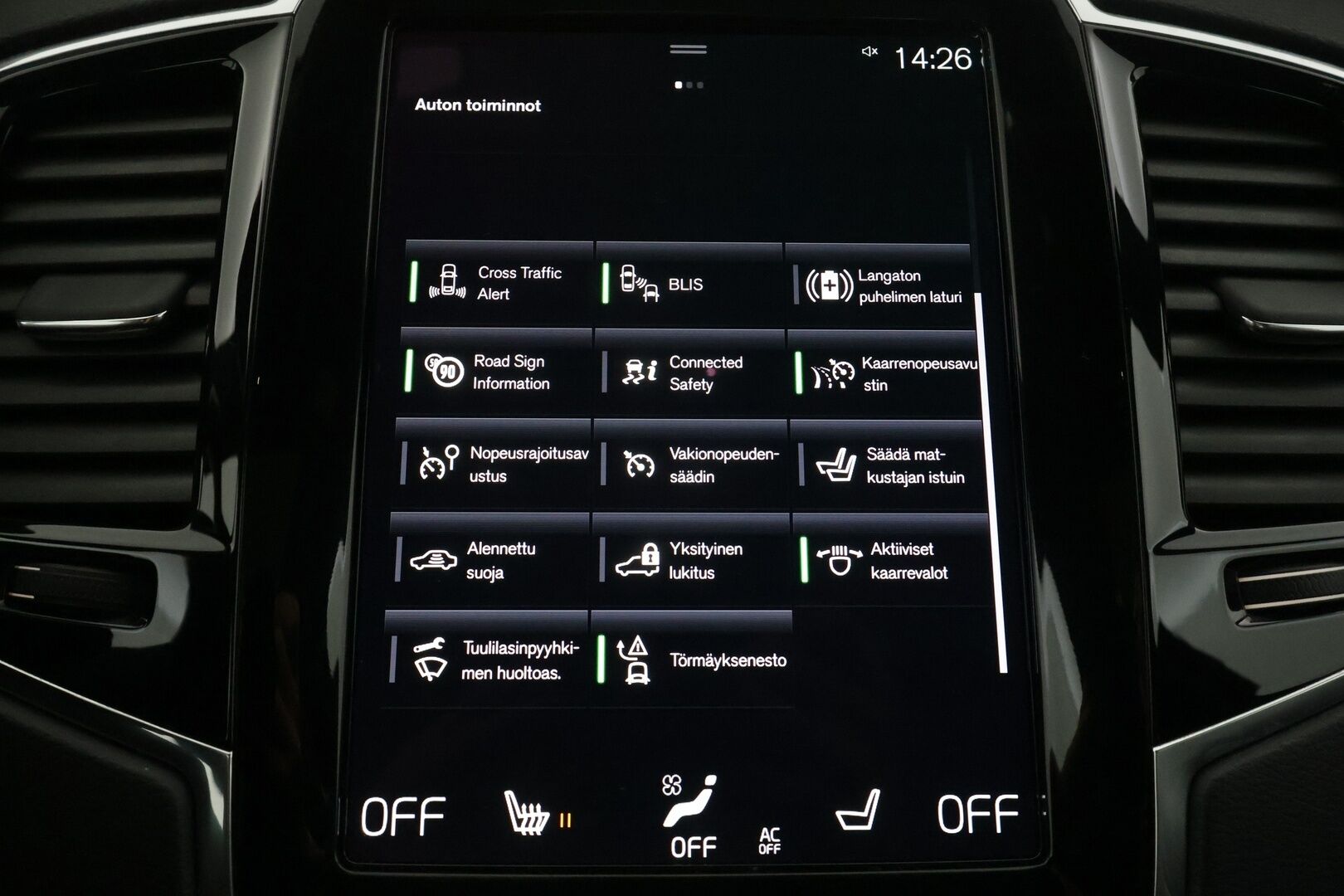 Volvo XC90 2022 T8 TwE AWD R-Design aut - | ACC | Webasto | Koukku | Panorama | Sporttipenkit muistilla | Nahka-alcantara | P.kamera | BLIS | Pilot Assist | Keyless | 1-om suomiauto | ALV | 