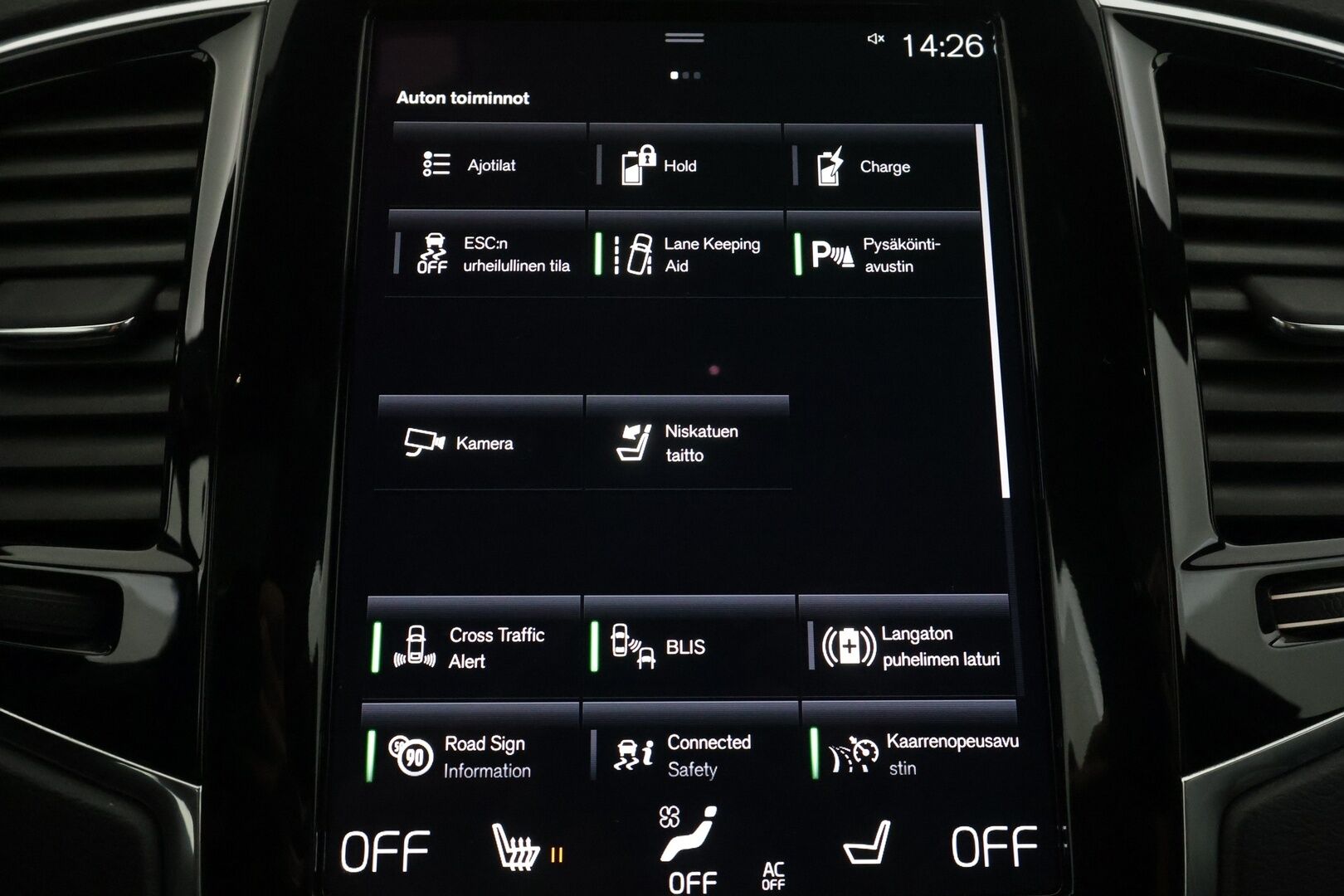 Volvo XC90 2022 T8 TwE AWD R-Design aut - | ACC | Webasto | Koukku | Panorama | Sporttipenkit muistilla | Nahka-alcantara | P.kamera | BLIS | Pilot Assist | Keyless | 1-om suomiauto | ALV | 
