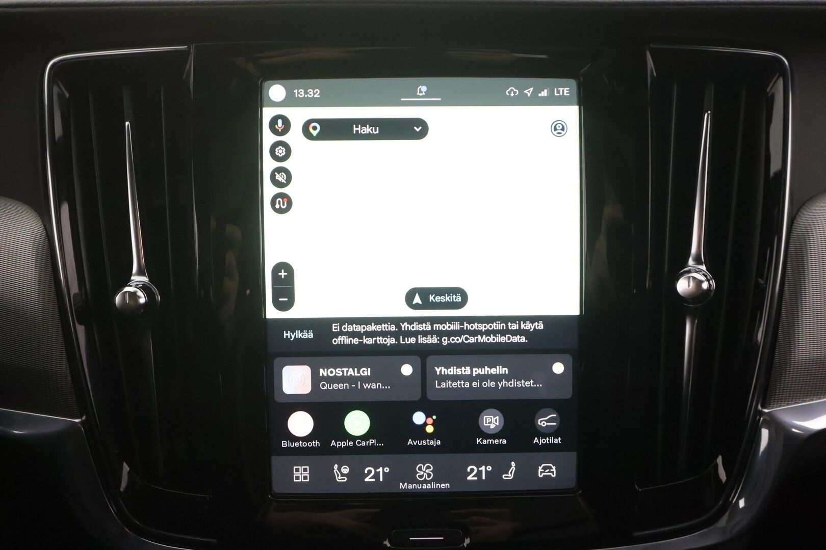 Volvo V90 2022 T6 TwE AWD Business R-Design aut - | Pilot assist | Webasto | Full-LED | Koukku | Panorama | Muistipenkit | P.kamera | Puolinahat | Keyless | Apple&Android | Suomi-auto | Kahdet Renkaat |