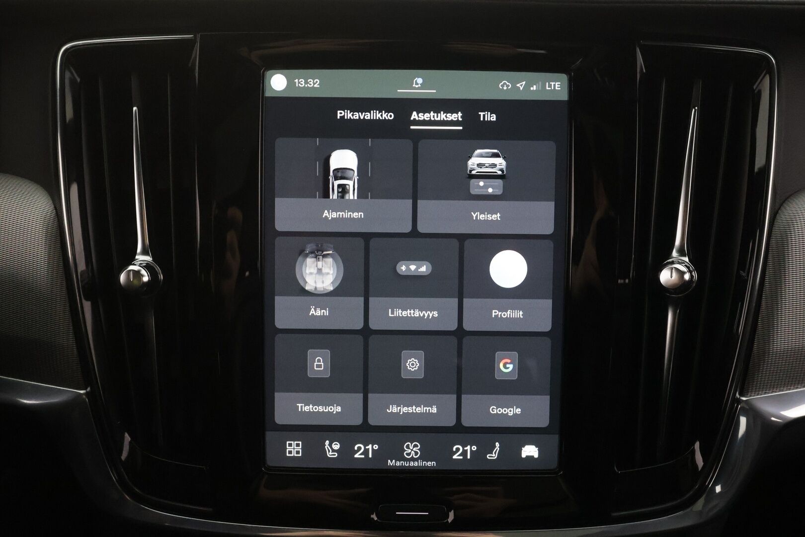 Volvo V90 2022 T6 TwE AWD Business R-Design aut - | Pilot assist | Webasto | Full-LED | Koukku | Panorama | Muistipenkit | P.kamera | Puolinahat | Keyless | Apple&Android | Suomi-auto | Kahdet Renkaat |
