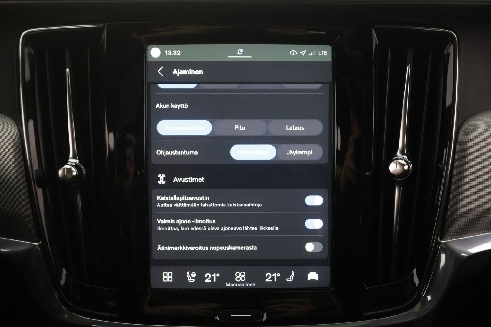 Volvo V90 2022 T6 TwE AWD Business R-Design aut - | Pilot assist | Webasto | Full-LED | Koukku | Panorama | Muistipenkit | P.kamera | Puolinahat | Keyless | Apple&Android | Suomi-auto | Kahdet Renkaat |