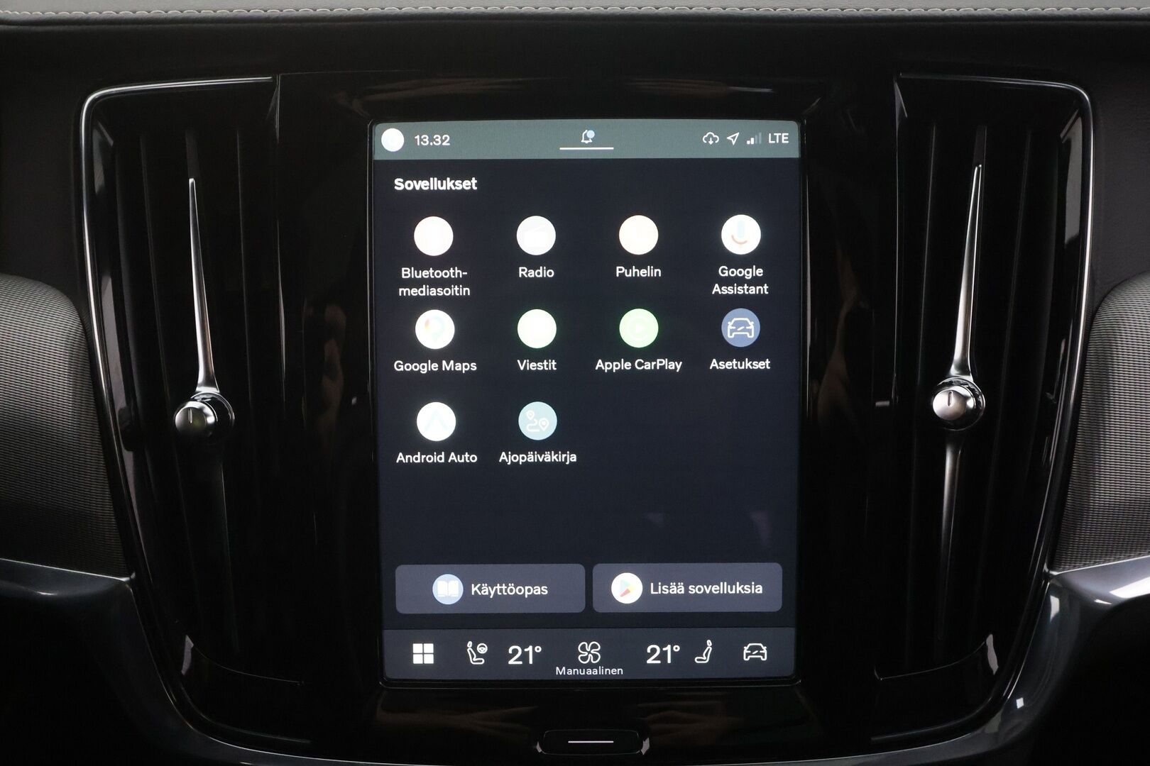 Volvo V90 2022 T6 TwE AWD Business R-Design aut - | Pilot assist | Webasto | Full-LED | Koukku | Panorama | Muistipenkit | P.kamera | Puolinahat | Keyless | Apple&Android | Suomi-auto | Kahdet Renkaat |