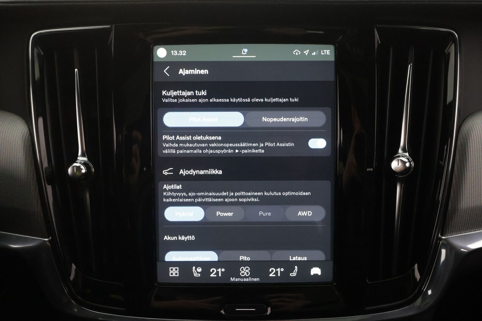 Volvo V90 2022 T6 TwE AWD Business R-Design aut - | Pilot assist | Webasto | Full-LED | Koukku | Panorama | Muistipenkit | P.kamera | Puolinahat | Keyless | Apple&Android | Suomi-auto | Kahdet Renkaat |
