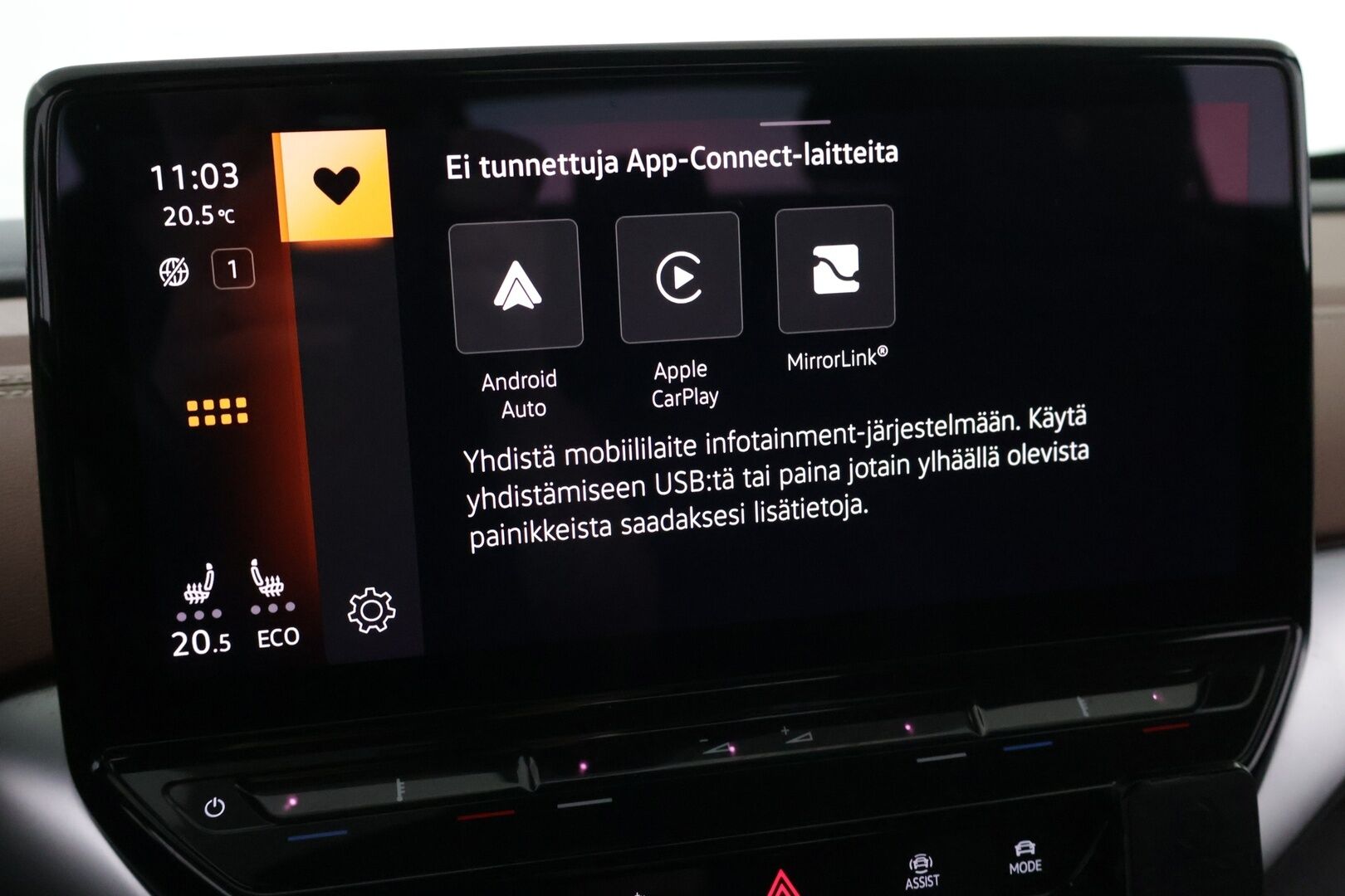 Volkswagen ID.5 2022 ID.5 PRO 150 KW Farmari (AC) 5ov A - Alv.väh | Pkamera | Acc | Heat Pump | Navi | SoH 90%