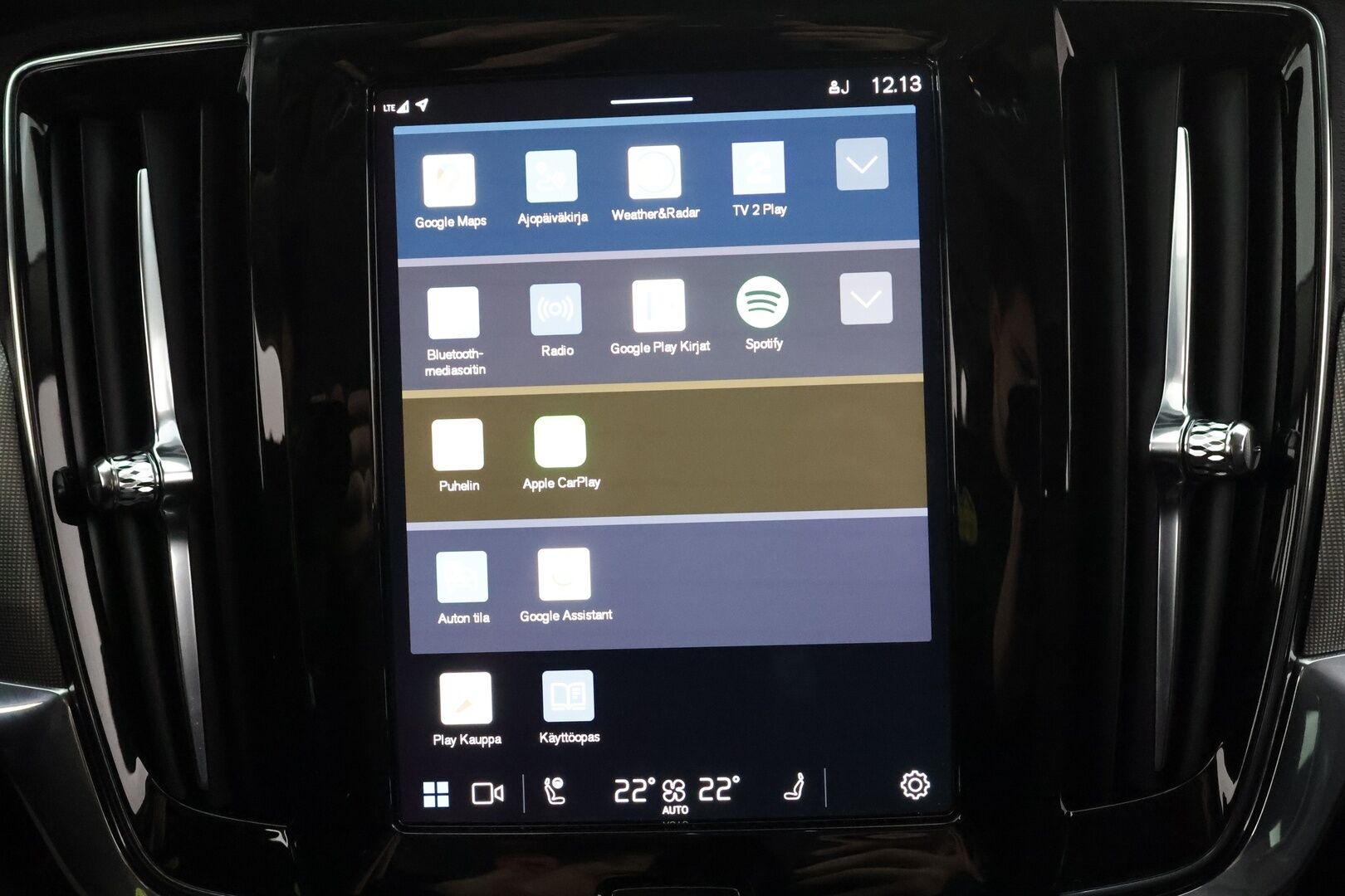 Volvo V90 2023 B4 AWD D-MHEV Business Core aut * Webasto / Koukku / ACC / Full-LED / P.kamera / Navi / Kaistavahti / Keyless * - Suomi-auto / Kahdet renkaat 