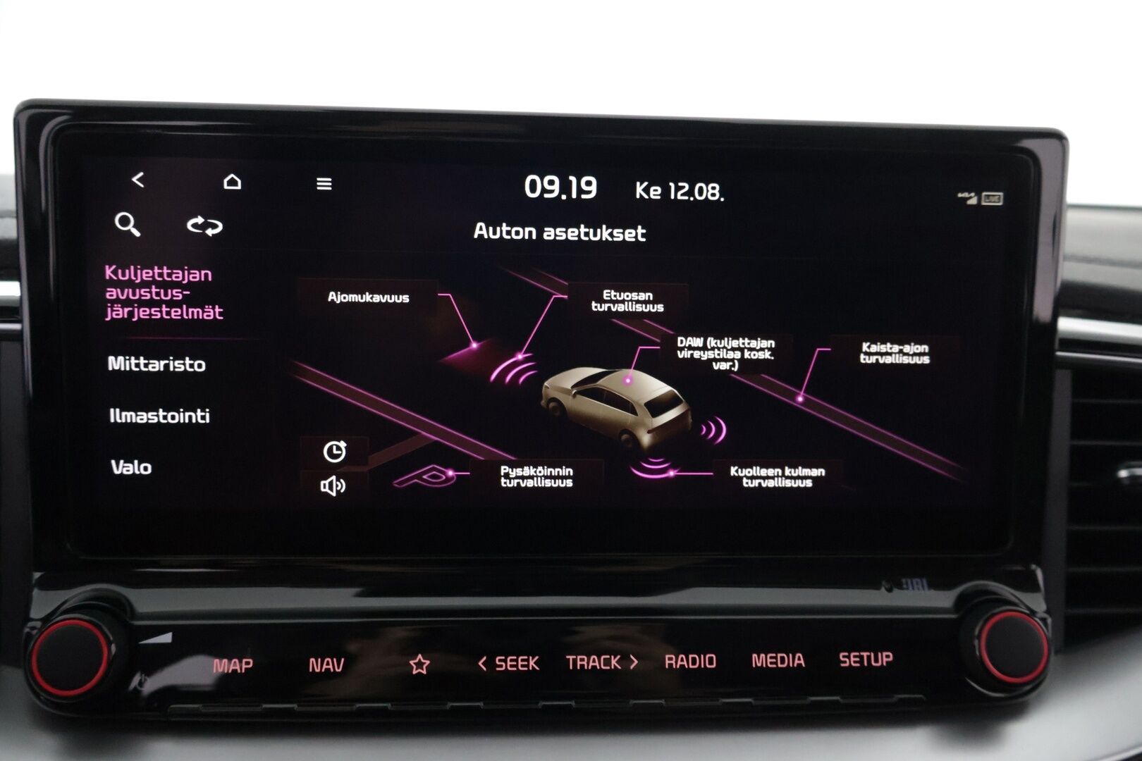 Kia Ceed 2022 1,5 T-GDI 160hv EX - ACC | P-Kamera | Tutkat | Digimittaristo | Navi | BLIS | JBL | 1-om Suomi-auto 