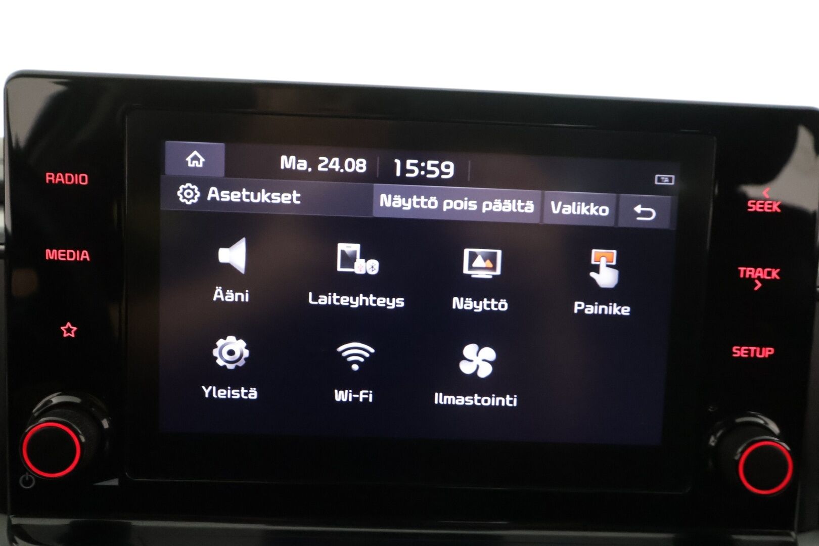 Kia Ceed 2022 1,0 T-GDI Mild-Hybrid 120hv LX SW DCT - | Koukku | P.Kamera | LED | Sisätilanlämmitin | Kaistavahti | Lämmitettävä ohjauspyörä | Apple & Android | Facelift | Kahdet renkaat | Suomi-auto | Merkkihuollot | 