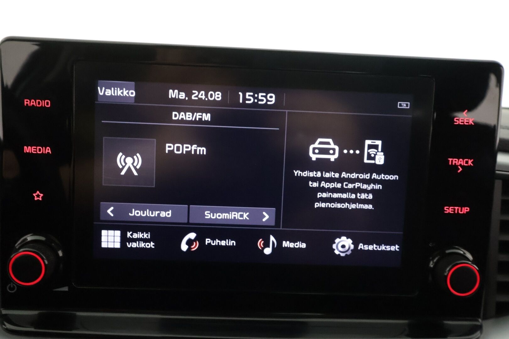 Kia Ceed 2022 1,0 T-GDI Mild-Hybrid 120hv LX SW DCT - | Koukku | P.Kamera | LED | Sisätilanlämmitin | Kaistavahti | Lämmitettävä ohjauspyörä | Apple & Android | Facelift | Kahdet renkaat | Suomi-auto | Merkkihuollot | 