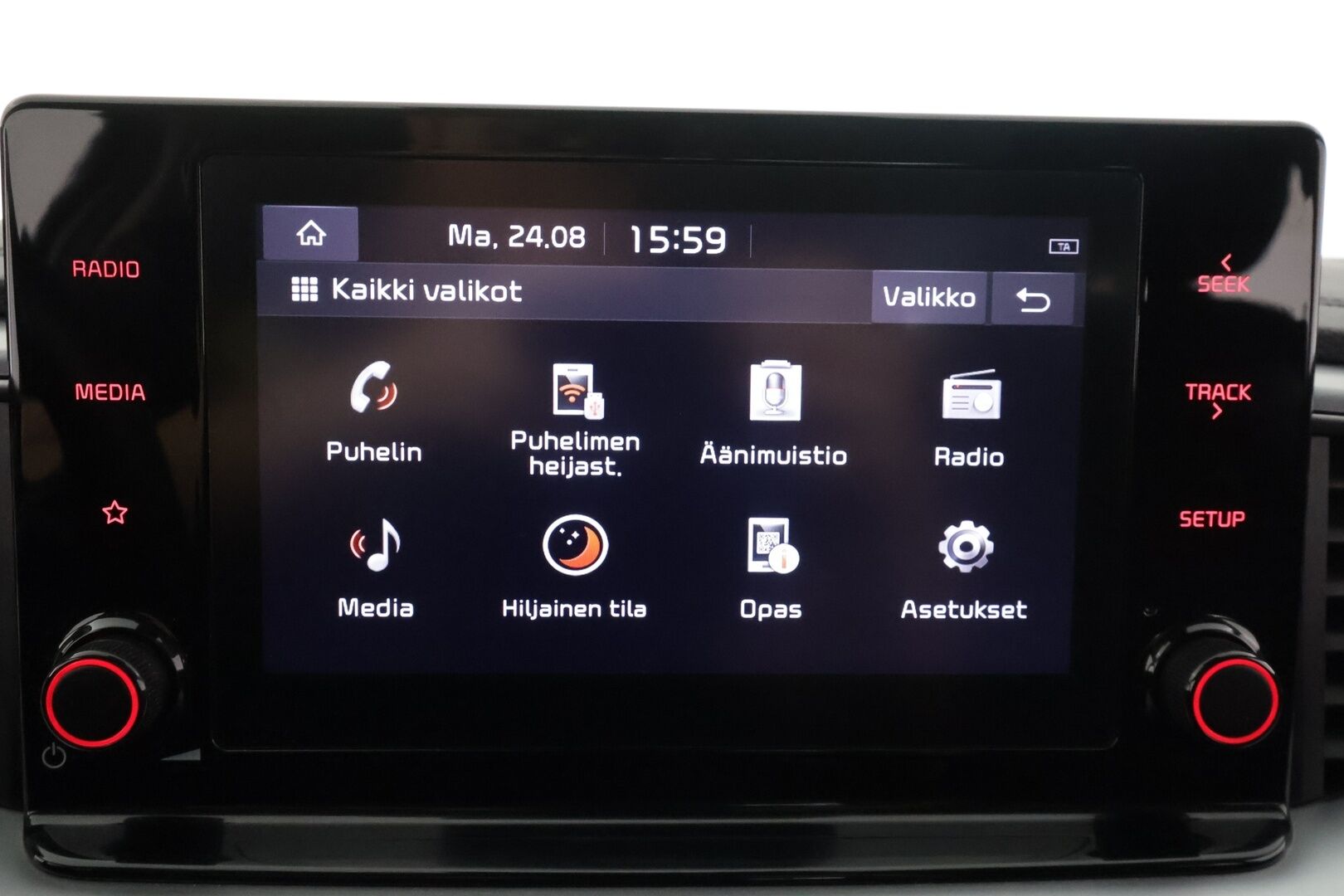 Kia Ceed 2022 1,0 T-GDI Mild-Hybrid 120hv LX SW DCT - | Koukku | P.Kamera | LED | Sisätilanlämmitin | Kaistavahti | Lämmitettävä ohjauspyörä | Apple & Android | Facelift | Kahdet renkaat | Suomi-auto | Merkkihuollot | 