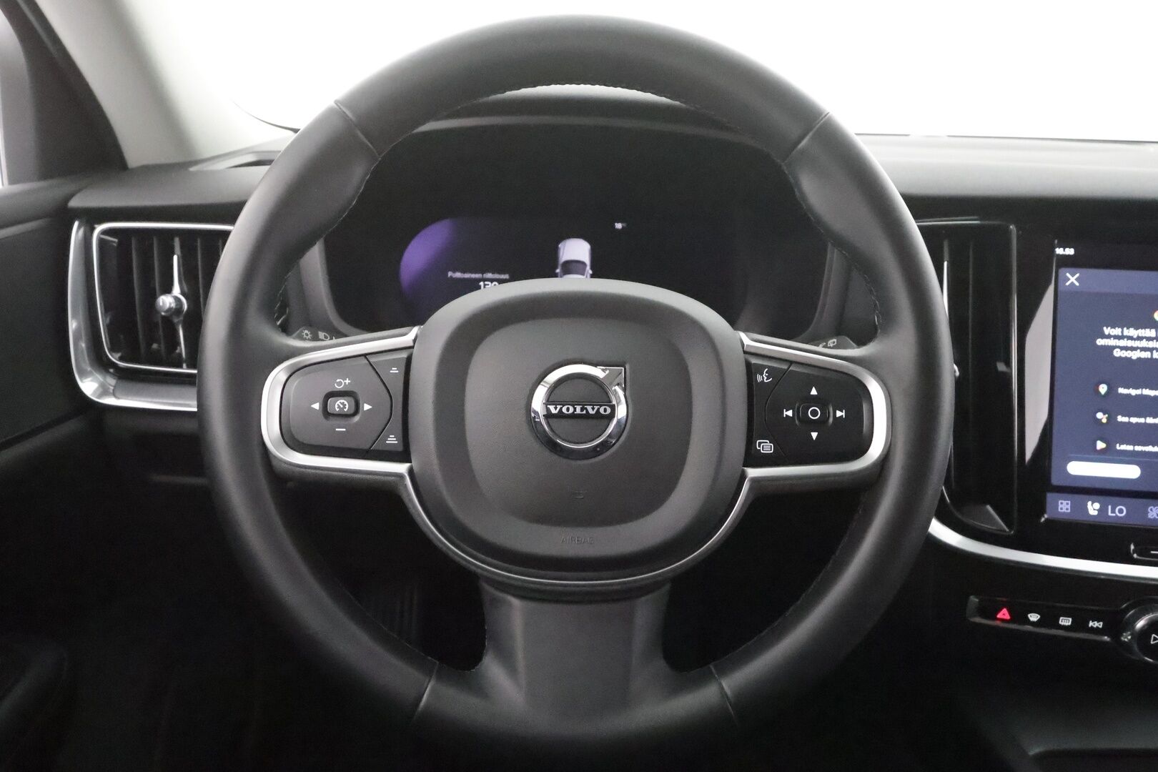 Volvo V60 2023 B3 MHEV Business Core DCT aut - | ACC | Webasto | P.Kamera | BLIS | LED | Navi | Facelift | Keyless | Ratinlämmitin | Sähköluukku | Suomi-auto | Kahdet renkaat aluvanteilla | Merkkihuollettu |