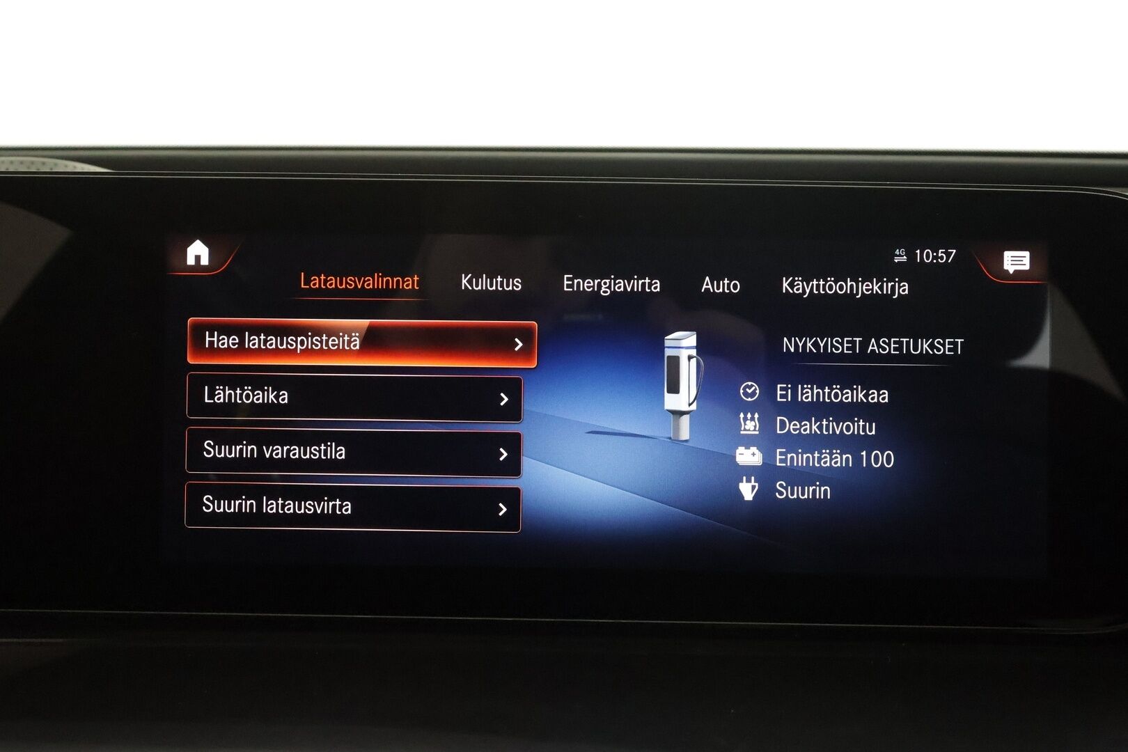 Mercedes-Benz EQC 2022 400 Electric Art * Distronic+ / HUD / 360° / Midline / Muistipenkit / Koukku / Lasikattoluukku / Keyless / Nahat / Widescreen / Navi * - Kahdet renkaat aluvanteilla / Merkkihuollettu