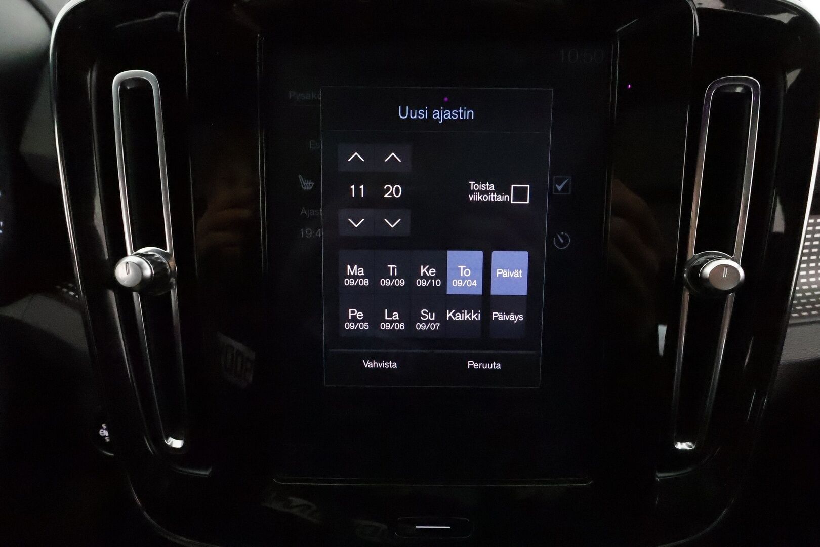 Volvo XC40 2020 T5 TwE Business R-Design aut * ACC / Webasto / Harman & Kardon / Vetokoukku / Panorama / 360-Kamera / Full LED - Merkkihuollot / Sporttipenkki Muistilla / Nahka-Alcantara / Supervarusteet! - HULLU BLACKWEEK KORKOTARJOUS 2,49%