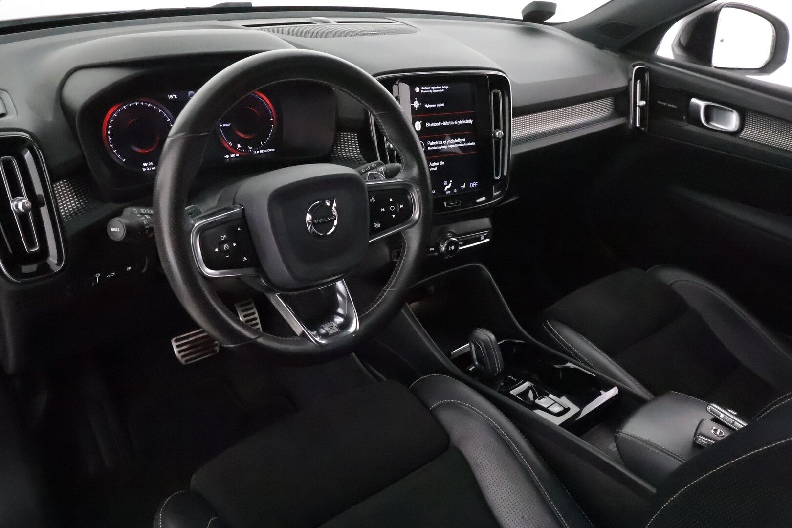 Volvo XC40 2020 T5 TwE Business R-Design aut * ACC / Webasto / Harman & Kardon / Vetokoukku / Panorama / 360-Kamera / Full LED - Merkkihuollot / Sporttipenkki Muistilla / Nahka-Alcantara / Supervarusteet! - HULLU BLACKWEEK KORKOTARJOUS 2,49%