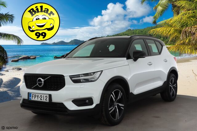 Volvo XC40 2021