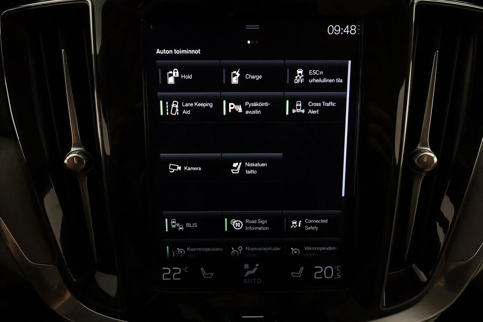 Volvo V60 2021 T6 TwE AWD Business Inscription aut *ACC / P.kamera / Full LED / Muistipenkki / Koukku / BLIS / Webasto / Vaaleat nahat* - Suomi-auto / Kahdet renkaat aluvanteilla / Merkkihuollettu