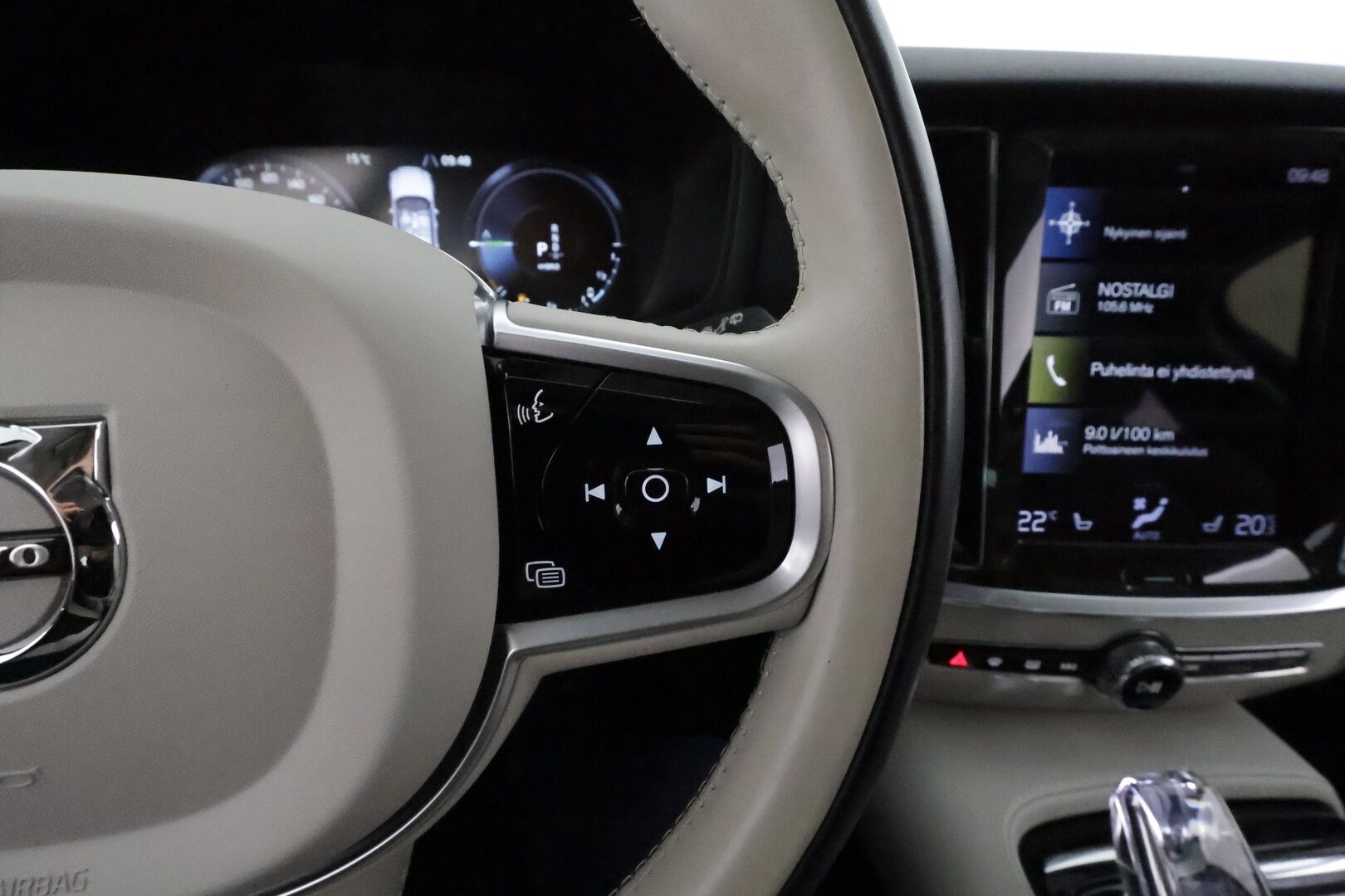 Volvo V60 2021 T6 TwE AWD Business Inscription aut *ACC / P.kamera / Full LED / Muistipenkki / Koukku / BLIS / Webasto / Vaaleat nahat* - Suomi-auto / Kahdet renkaat aluvanteilla / Merkkihuollettu