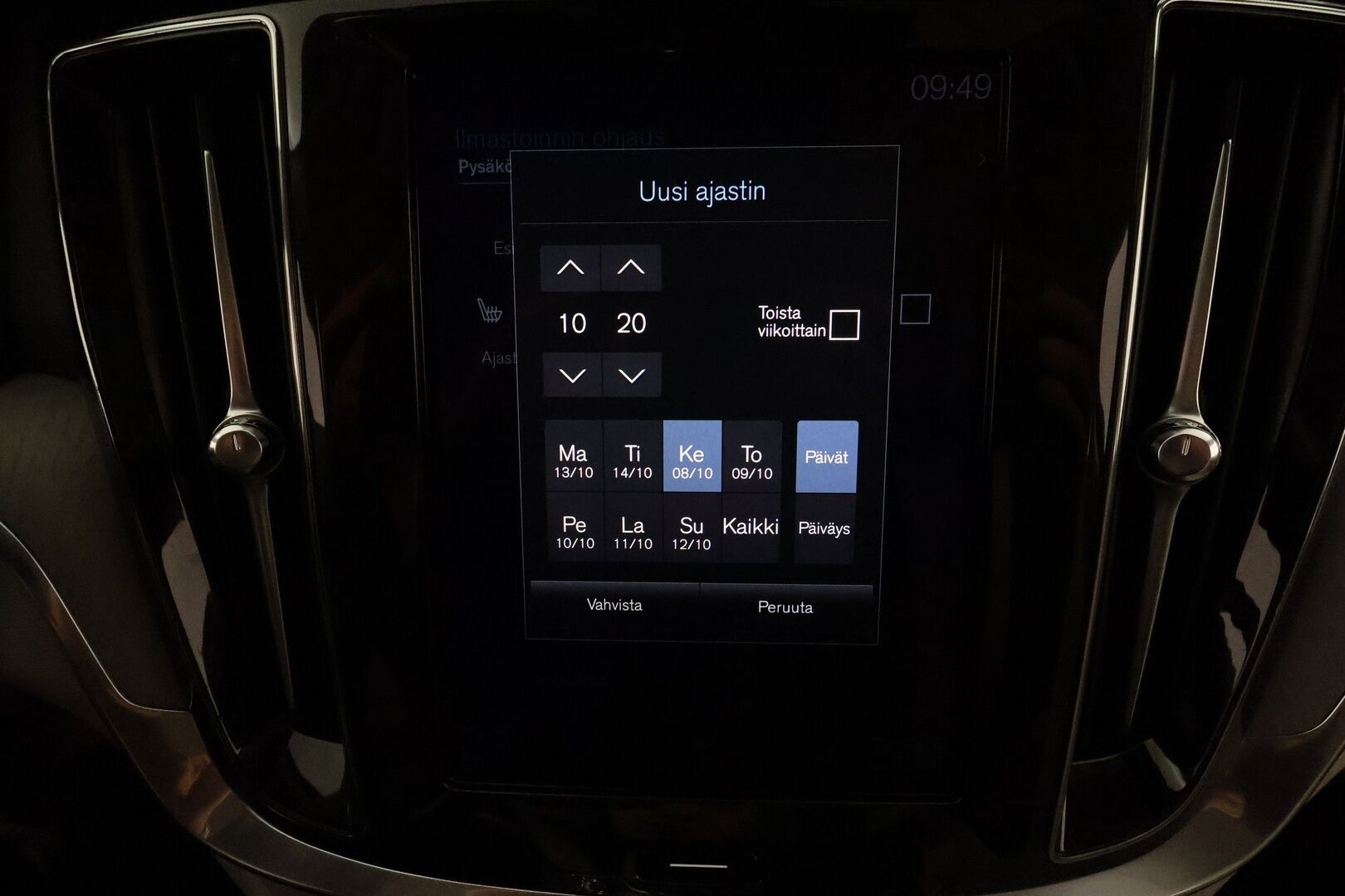 Volvo V60 2021 T6 TwE AWD Business Inscription aut *ACC / P.kamera / Full LED / Muistipenkki / Koukku / BLIS / Webasto / Vaaleat nahat* - Suomi-auto / Kahdet renkaat aluvanteilla / Merkkihuollettu