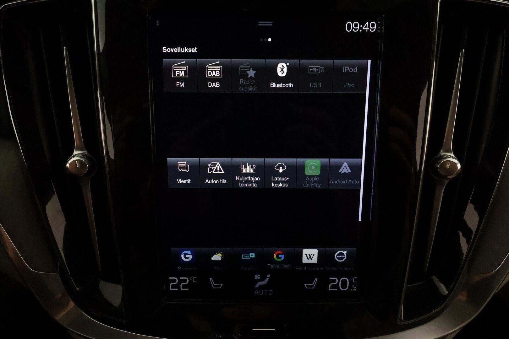 Volvo V60 2021 T6 TwE AWD Business Inscription aut *ACC / P.kamera / Full LED / Muistipenkki / Koukku / BLIS / Webasto / Vaaleat nahat* - Suomi-auto / Kahdet renkaat aluvanteilla / Merkkihuollettu