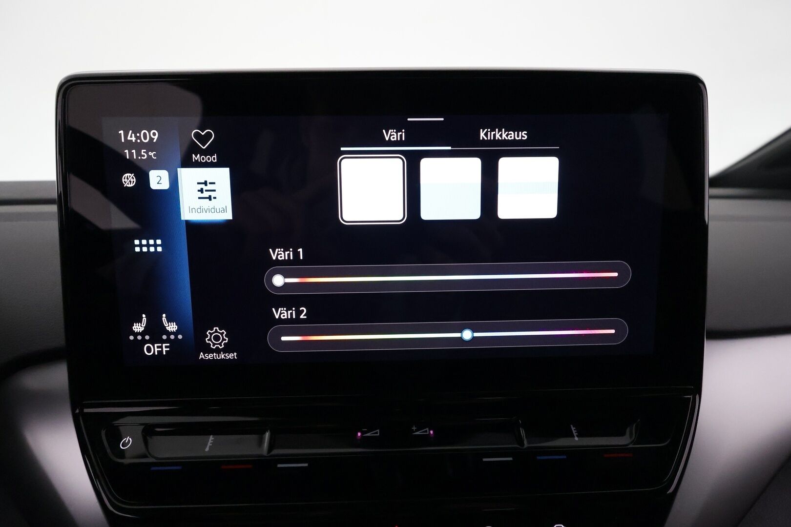 Volkswagen ID.4 2021 Pro Performance 1ST 150kW  *ACC/ Koukku / Lämpöpumppu / P.kamera / Apple&Android* - Katso mihin hintaan! / 1.Om Suomi-auto / Lämpöpumppu / Adapt.vakkari / P.kamera / Vetokoukku