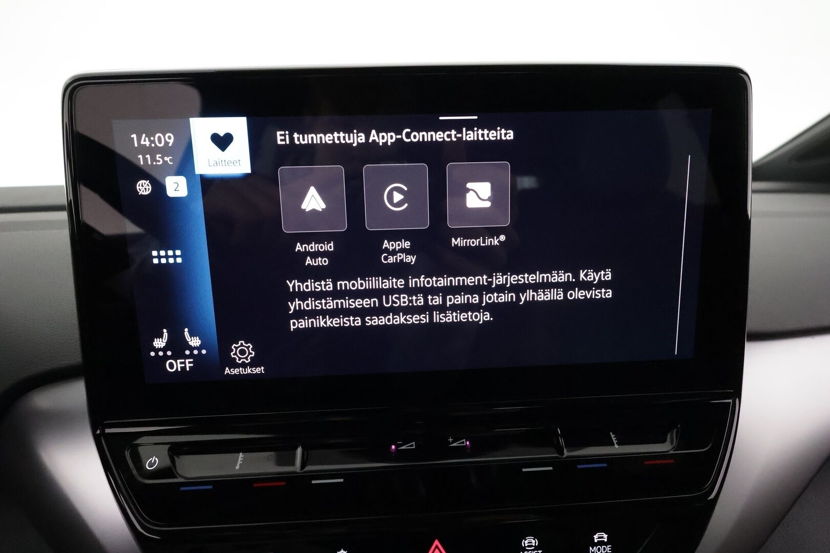 Volkswagen ID.4 2021 Pro Performance 1ST 150kW  *ACC/ Koukku / Lämpöpumppu / P.kamera / Apple&Android* - Katso mihin hintaan! / 1.Om Suomi-auto / Lämpöpumppu / Adapt.vakkari / P.kamera / Vetokoukku