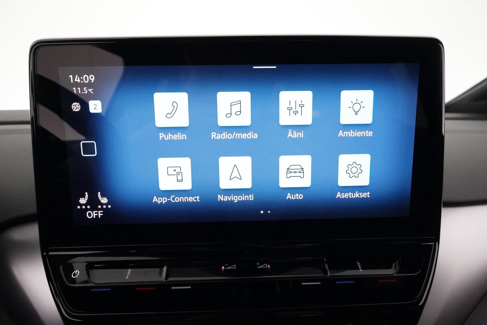 Volkswagen ID.4 2021 Pro Performance 1ST 150kW  *ACC/ Koukku / Lämpöpumppu / P.kamera / Apple&Android* - Katso mihin hintaan! / 1.Om Suomi-auto / Lämpöpumppu / Adapt.vakkari / P.kamera / Vetokoukku