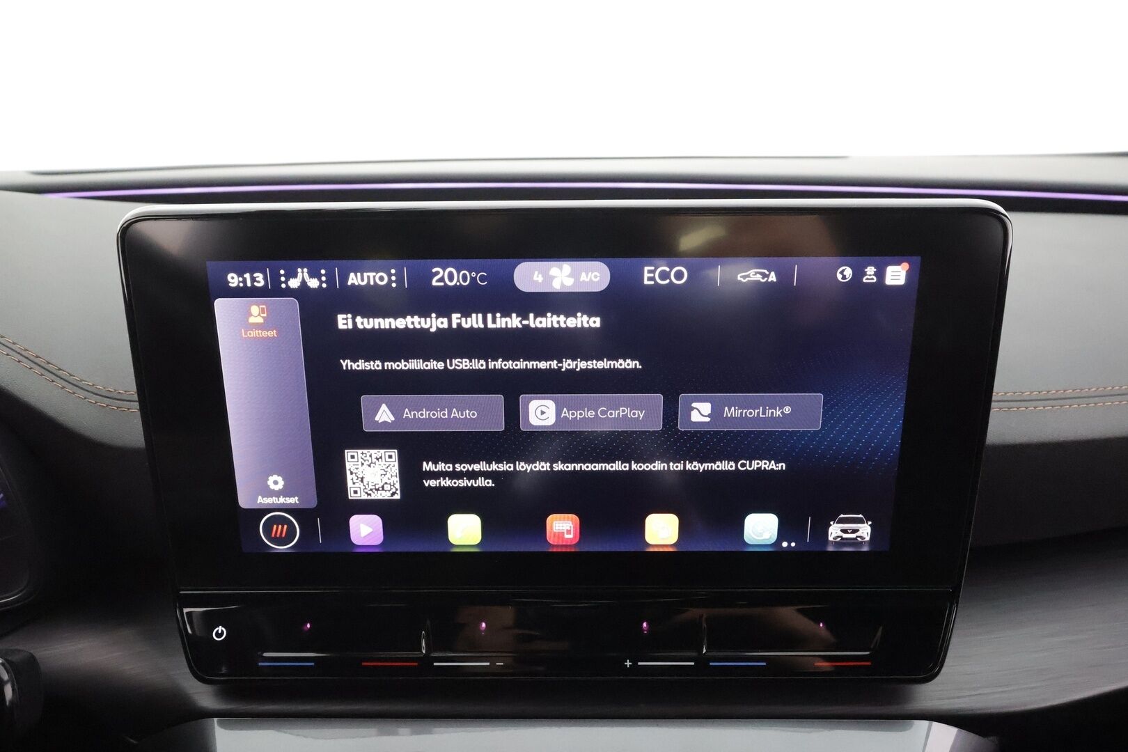 Cupra Formentor 2021 1.4 PHEV 150 kW e-HYBRID DSG * ACC / Koukku / P.Kamera / Keyless / Apple&Android * - Suomi-auto / Merkkihuollettu - HULLUT AVAJAISHULINAT KORKOTARJOUS 3,29 %