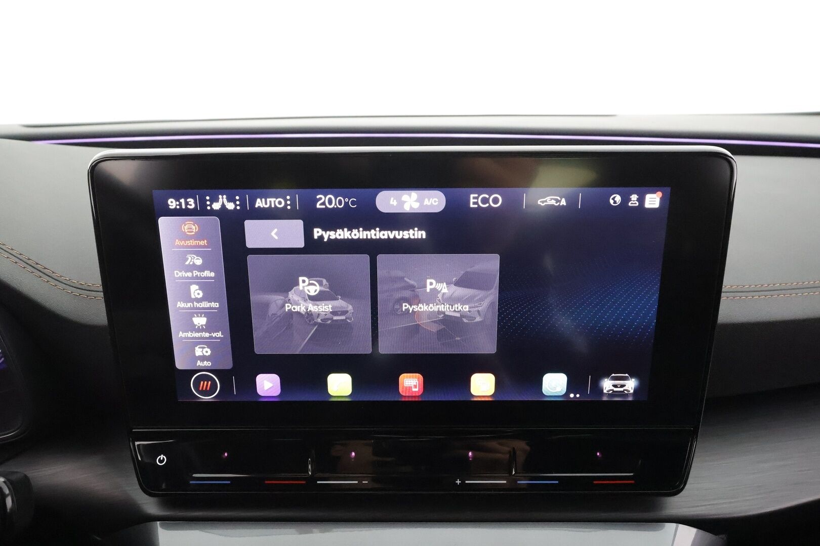 Cupra Formentor 2021 1.4 PHEV 150 kW e-HYBRID DSG * ACC / Koukku / P.Kamera / Keyless / Apple&Android * - Suomi-auto / Merkkihuollettu - HULLUT AVAJAISHULINAT KORKOTARJOUS 3,29 %