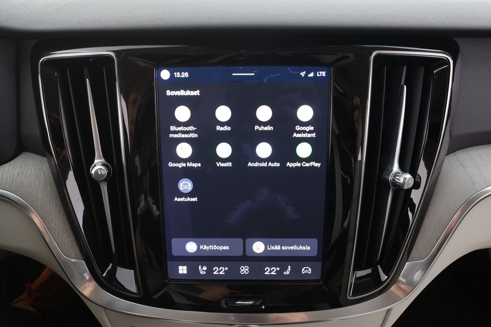 Volvo V60 2023 T6 AWD Long Range Plus Dark aut - | ACC | Muistinahat | 360° | Pilot assist | High performance audio | LED | Lämm. tuulilasi | 1-om suomiauto | ALV | 